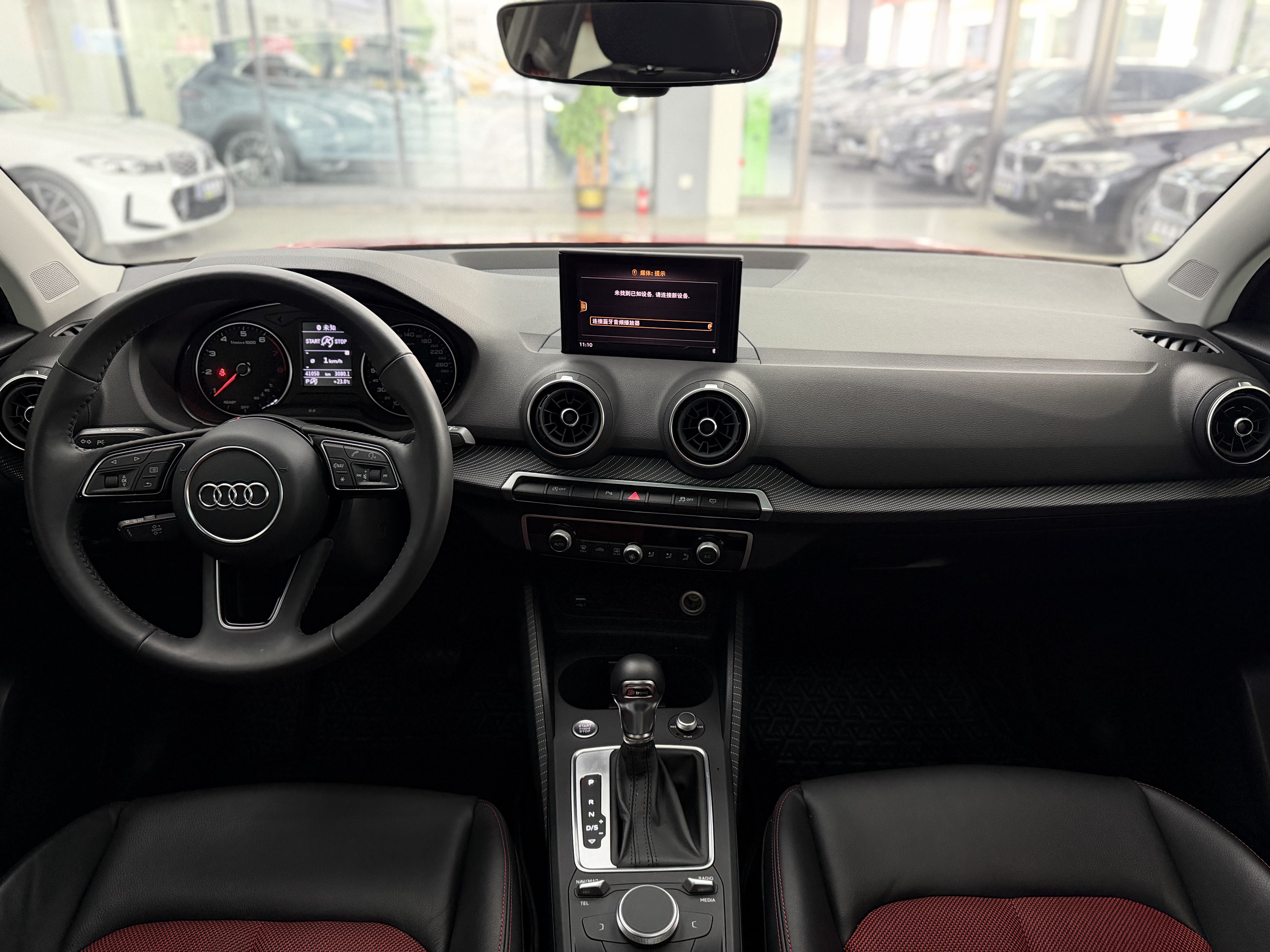 Q2L 2022 #6 Q2L 2022 car image #6