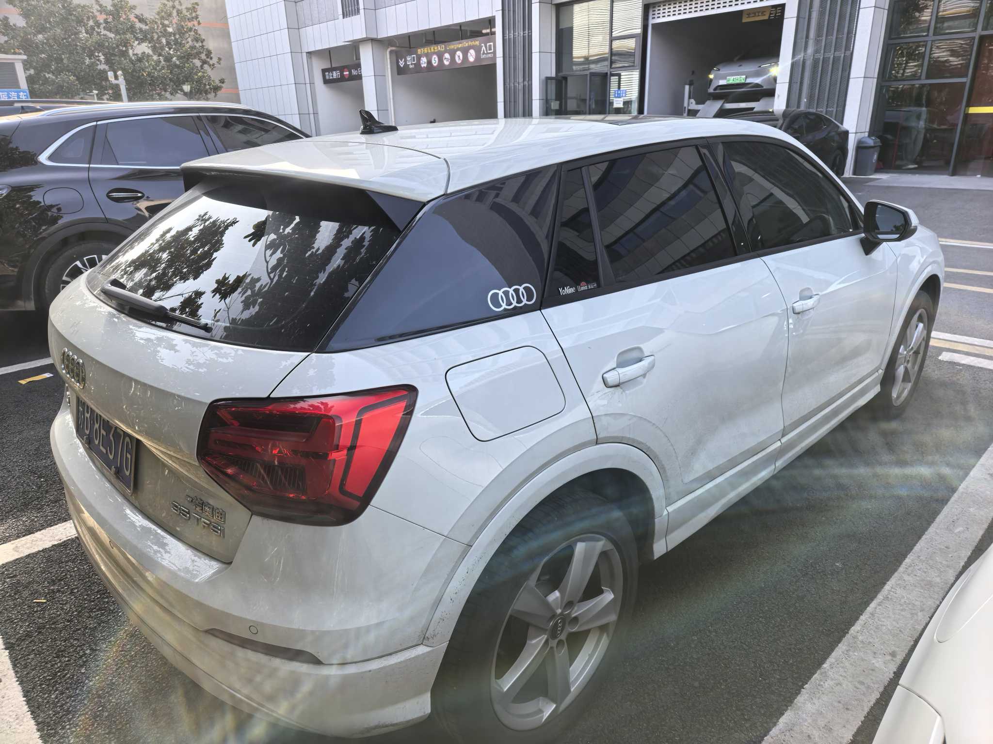Audi Q2L 2021 car image #6