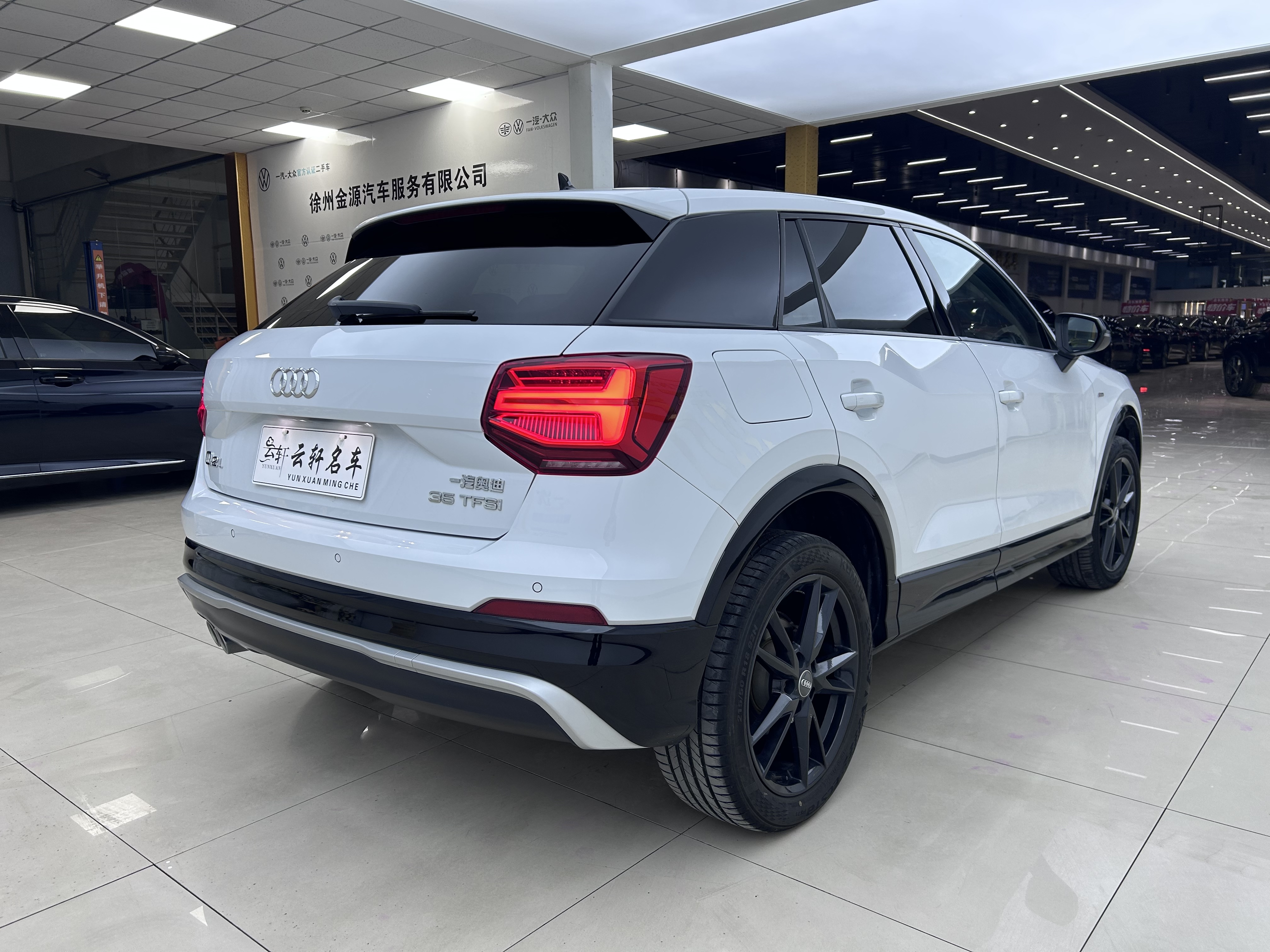 Audi Q2L 2021 imagem de carro #6
