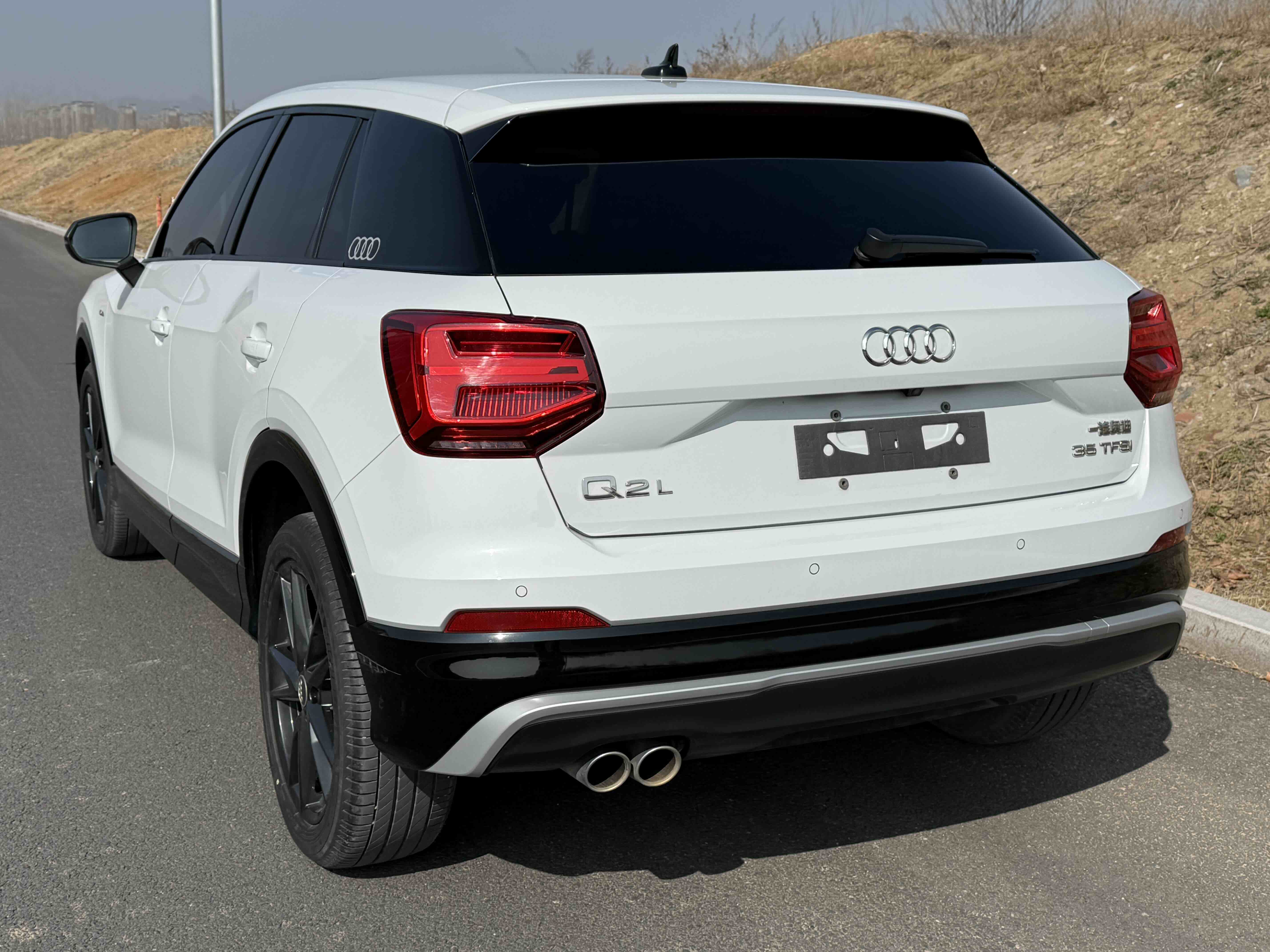 Q2L 2021 car image #6