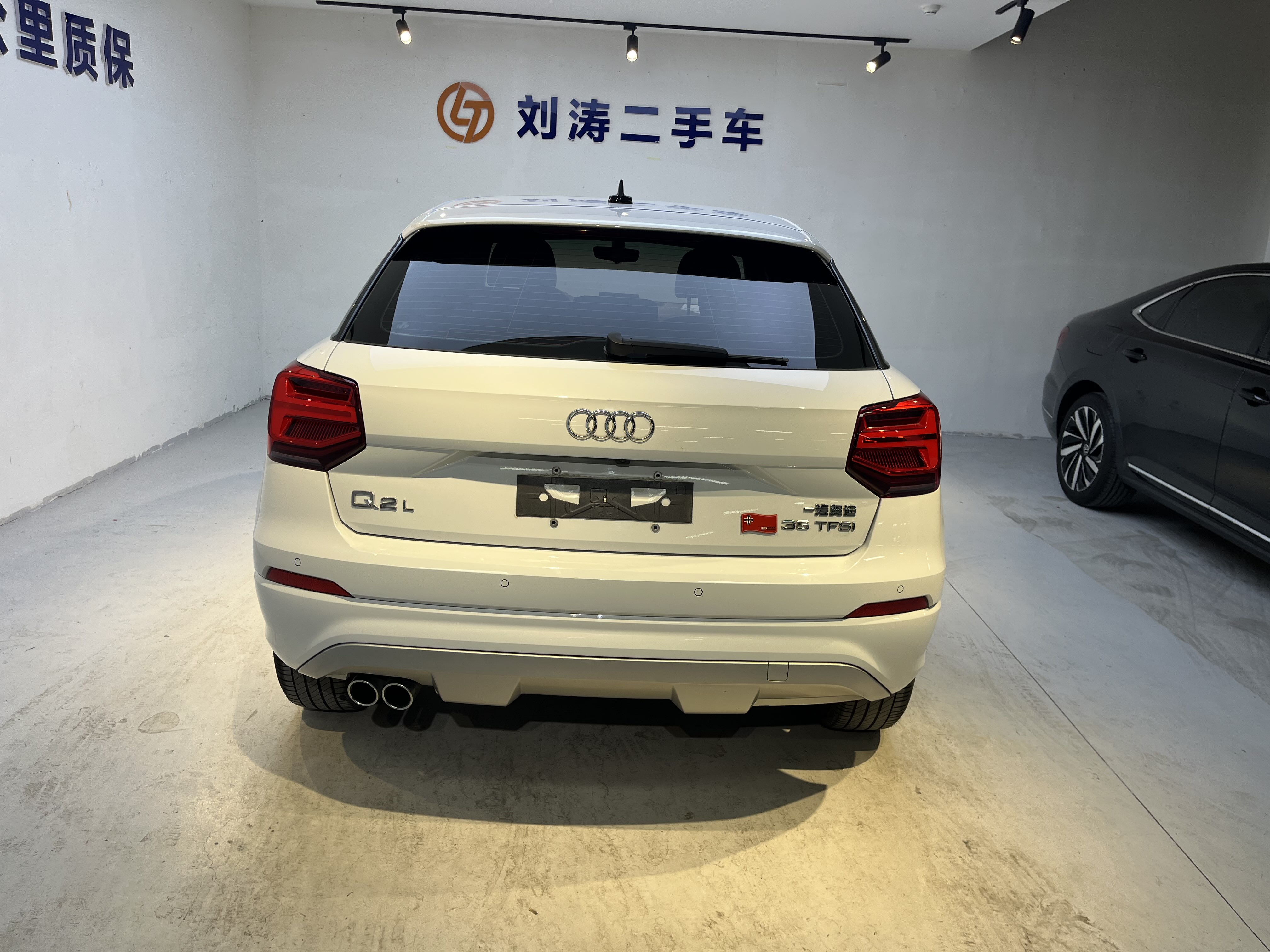 Audi Q2L 2020 #6 Audi Q2L 2020 immagine di auto #6