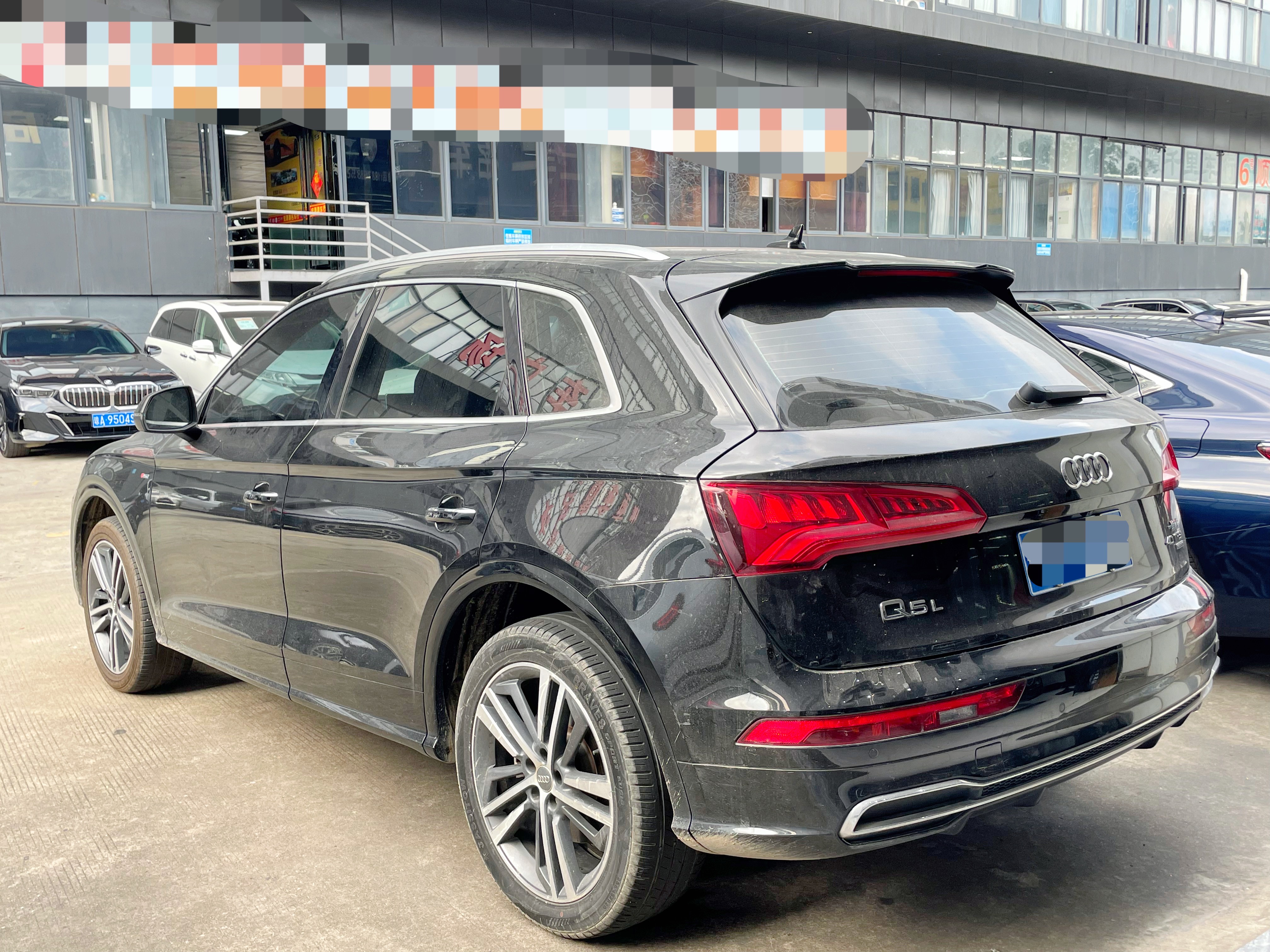 奥迪 奥迪Q5L 2021 汽车图片 #6