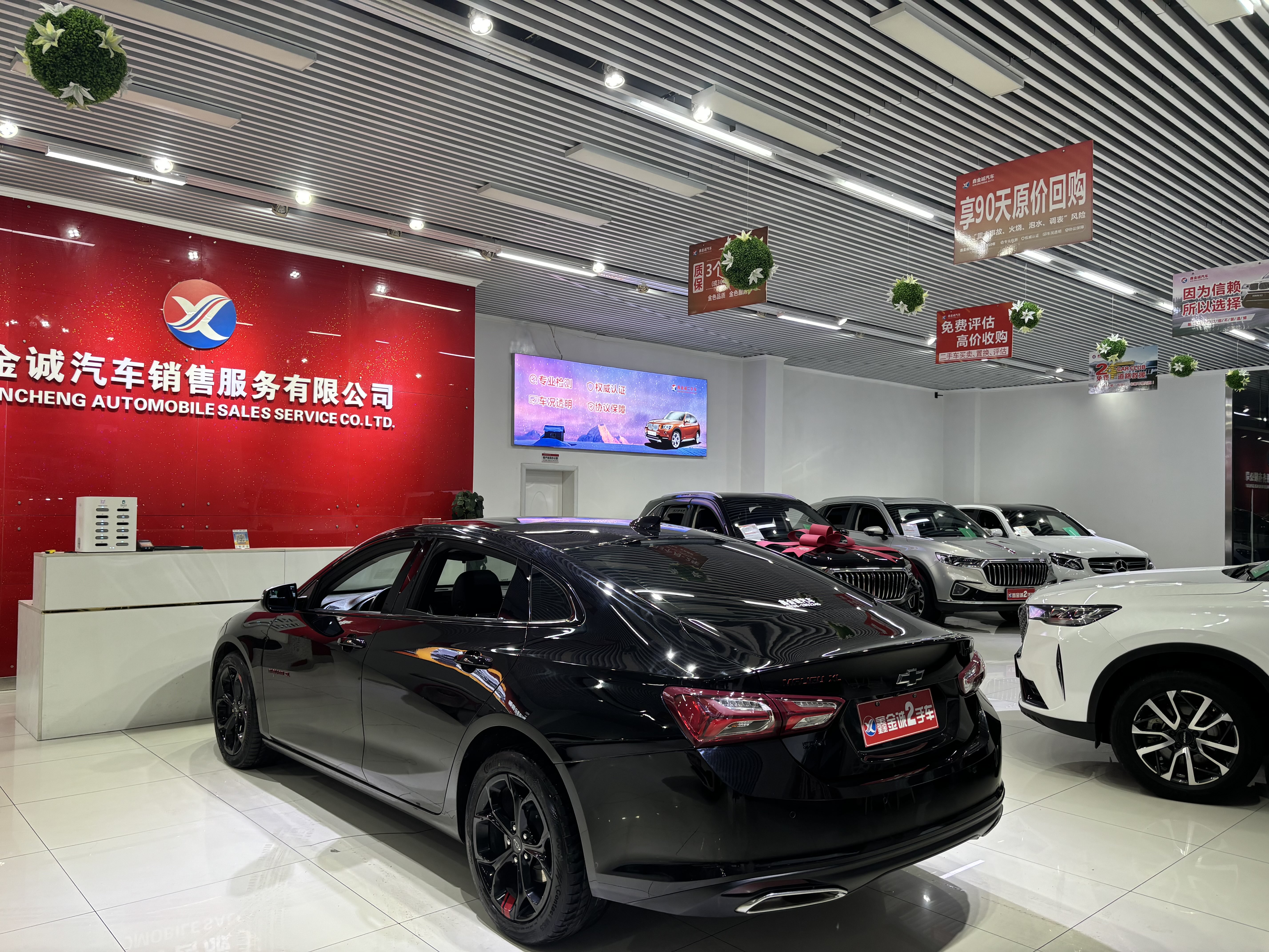 Chevrolet Malibu XL 2022 car image #6