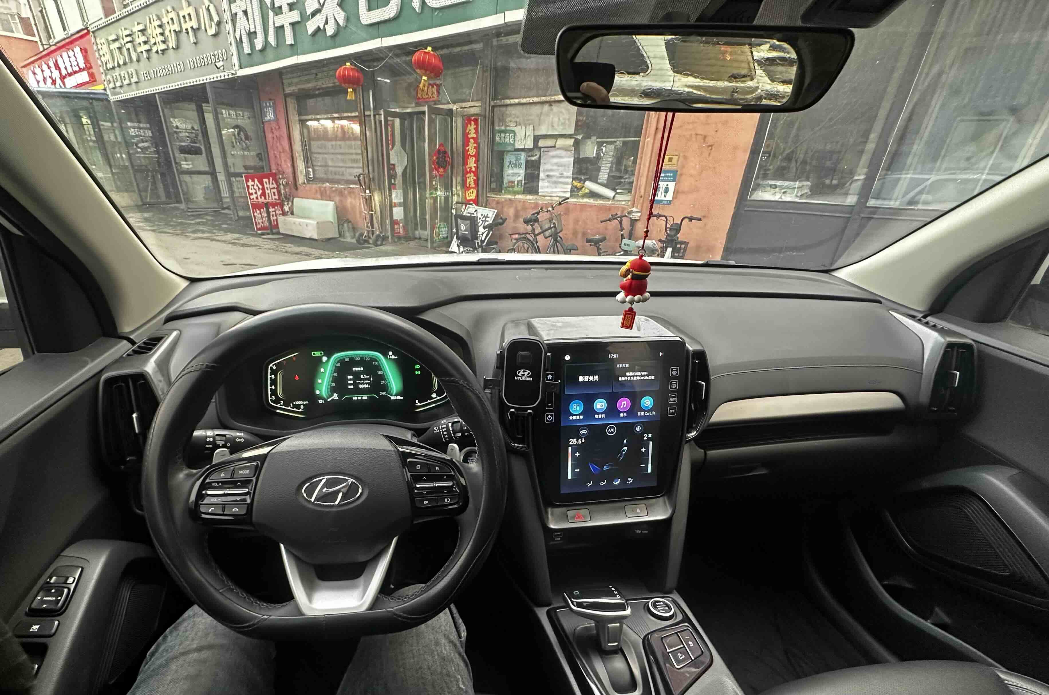 Hyundai ix35 2021 صورة سيارة #6