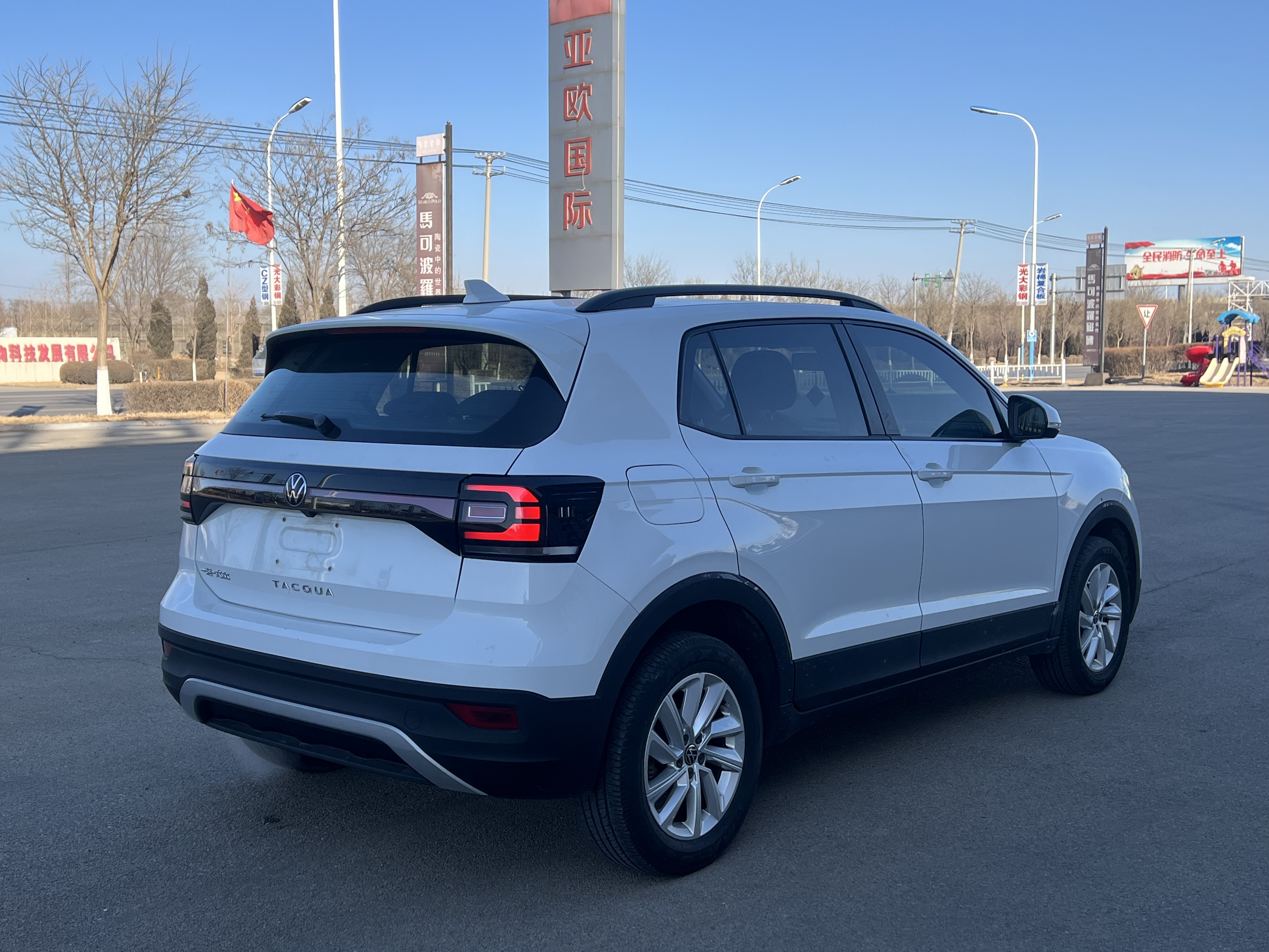 Volkswagen Tacqua 2021 car image #6