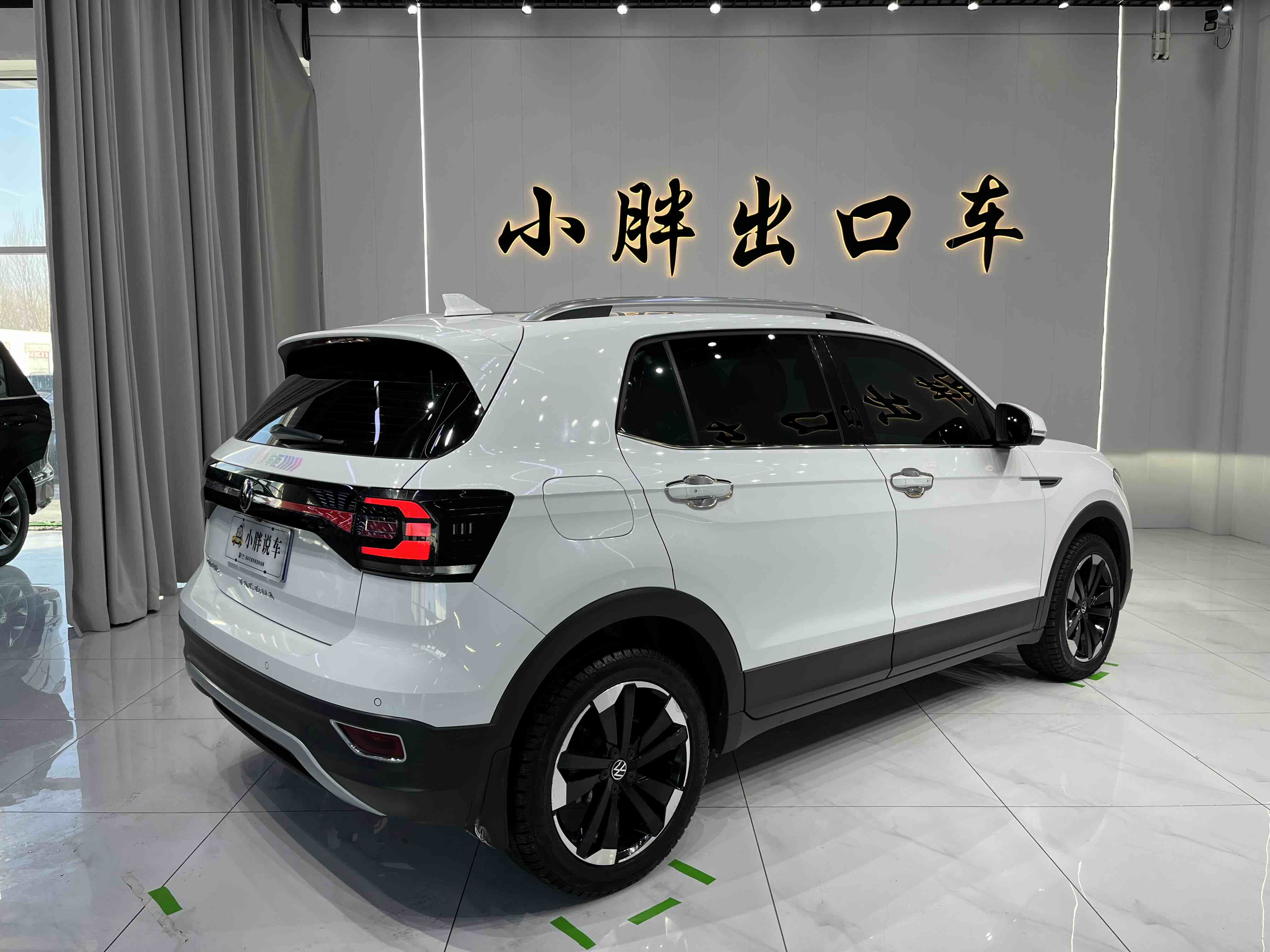 Volkswagen Tacqua 2022 car image #6
