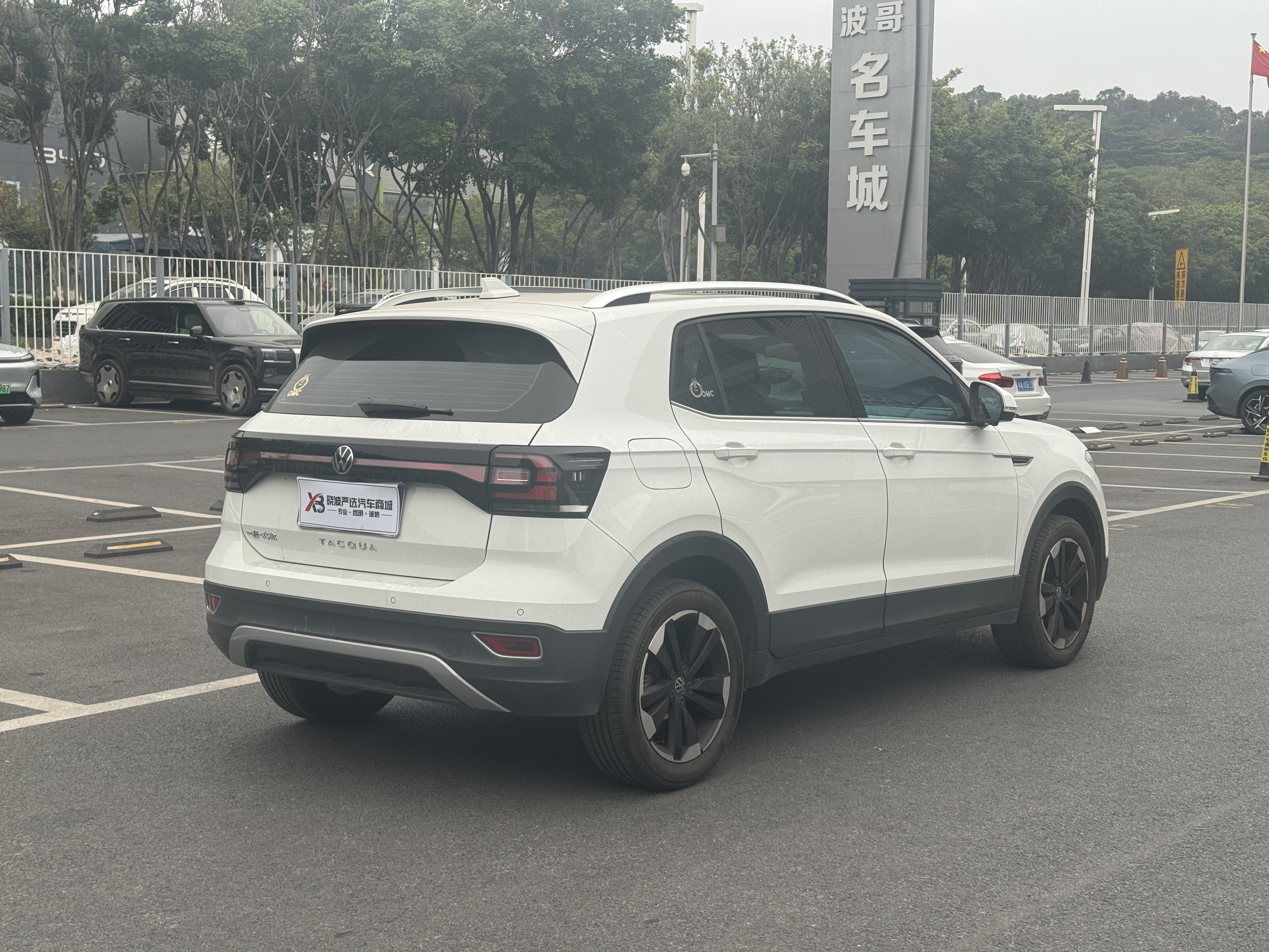 Volkswagen Tacqua 2022 #6 Volkswagen Tacqua 2022 car image #6