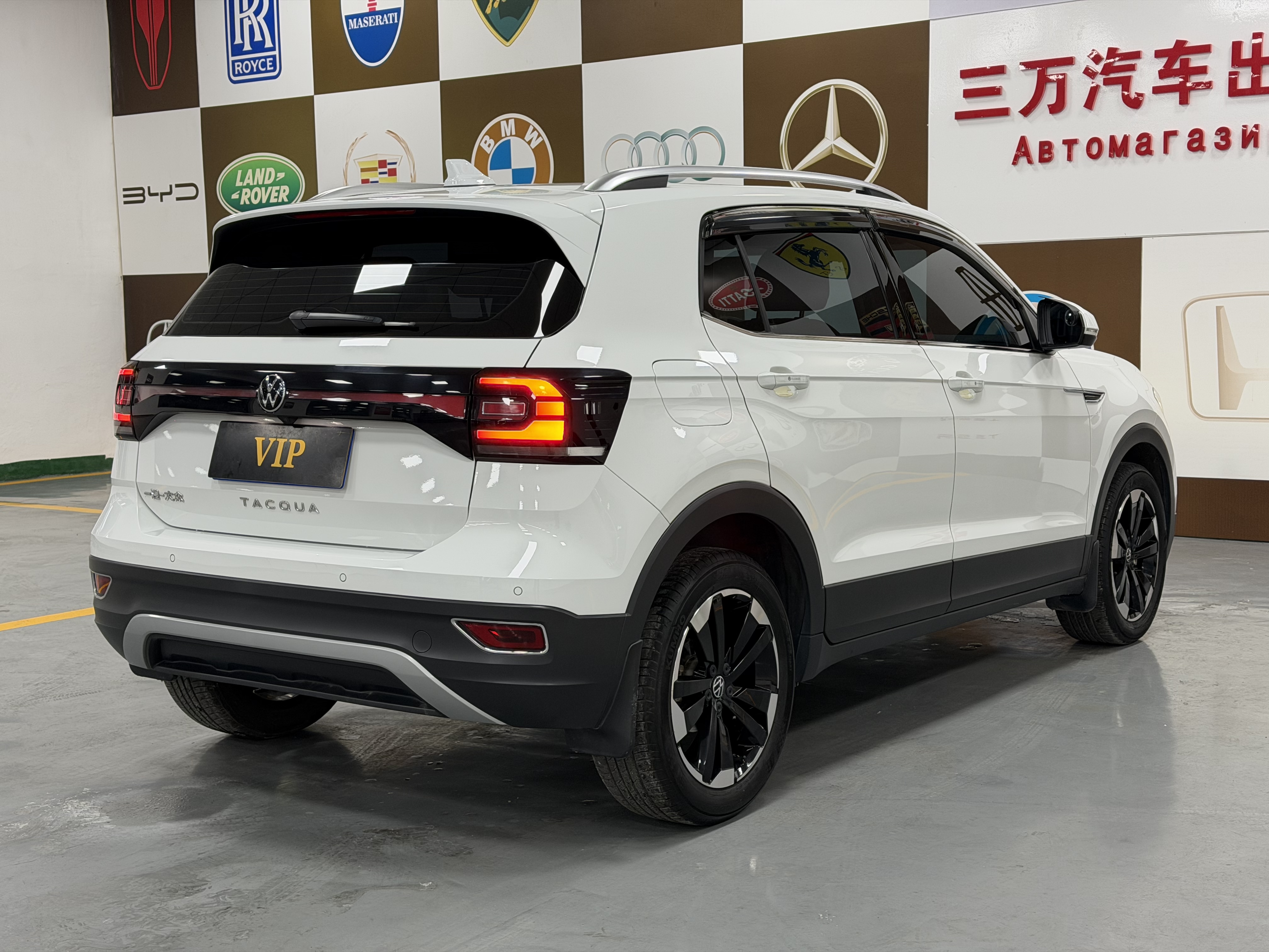 Volkswagen Tacqua 2022 car image #6