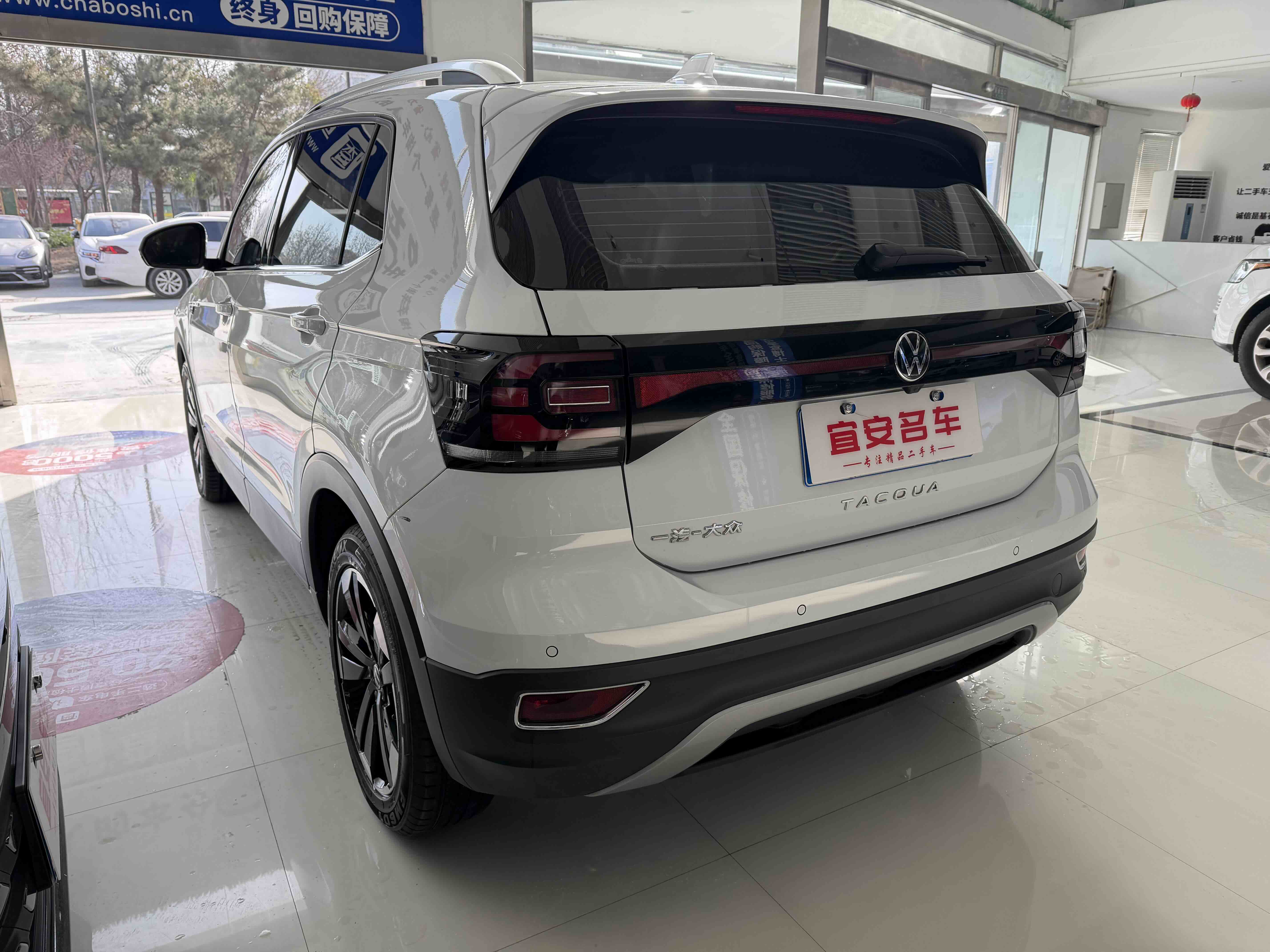 Volkswagen Tacqua 2023 immagine di auto #6