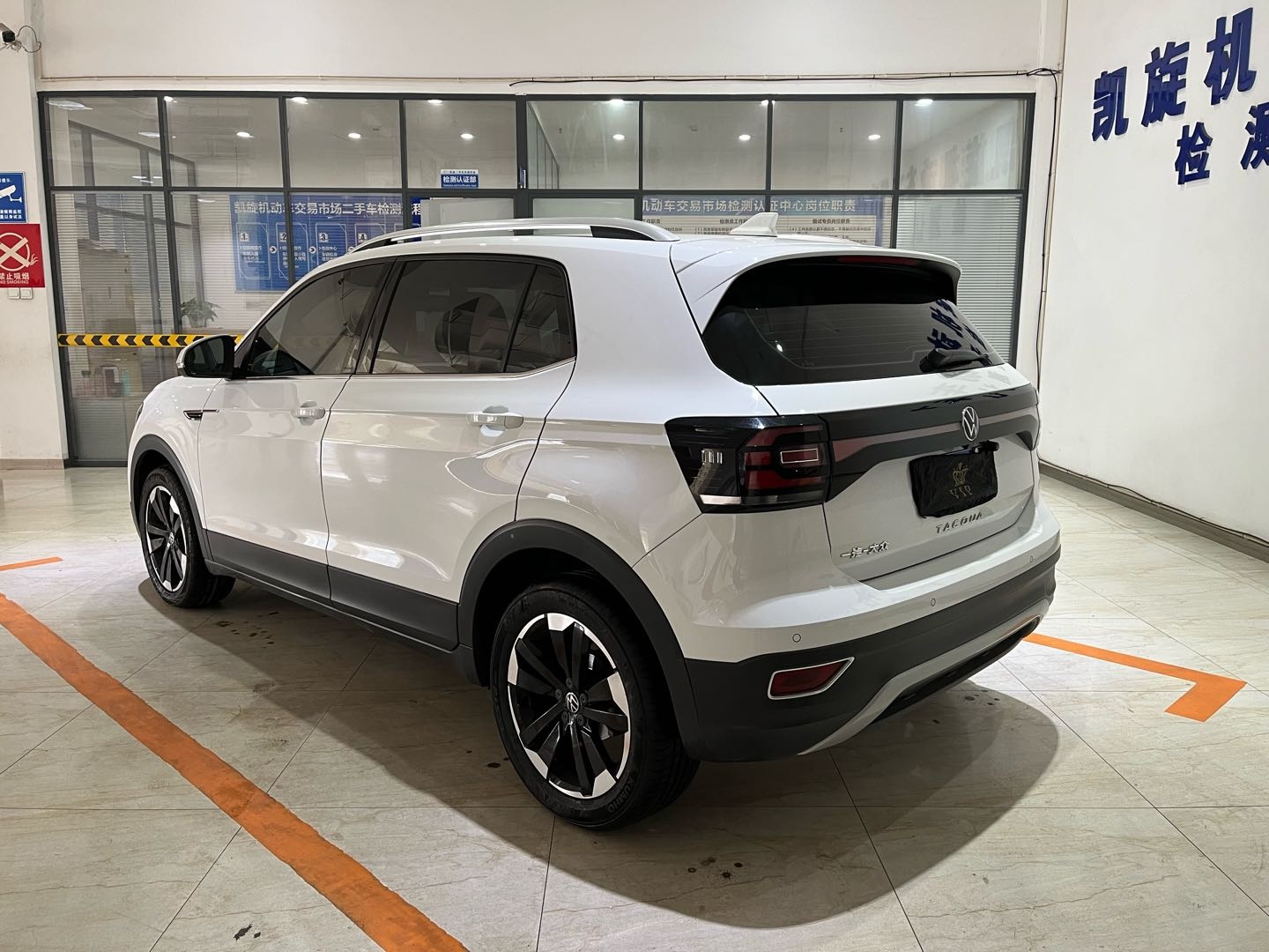 Volkswagen Tacqua 2021 car image #6