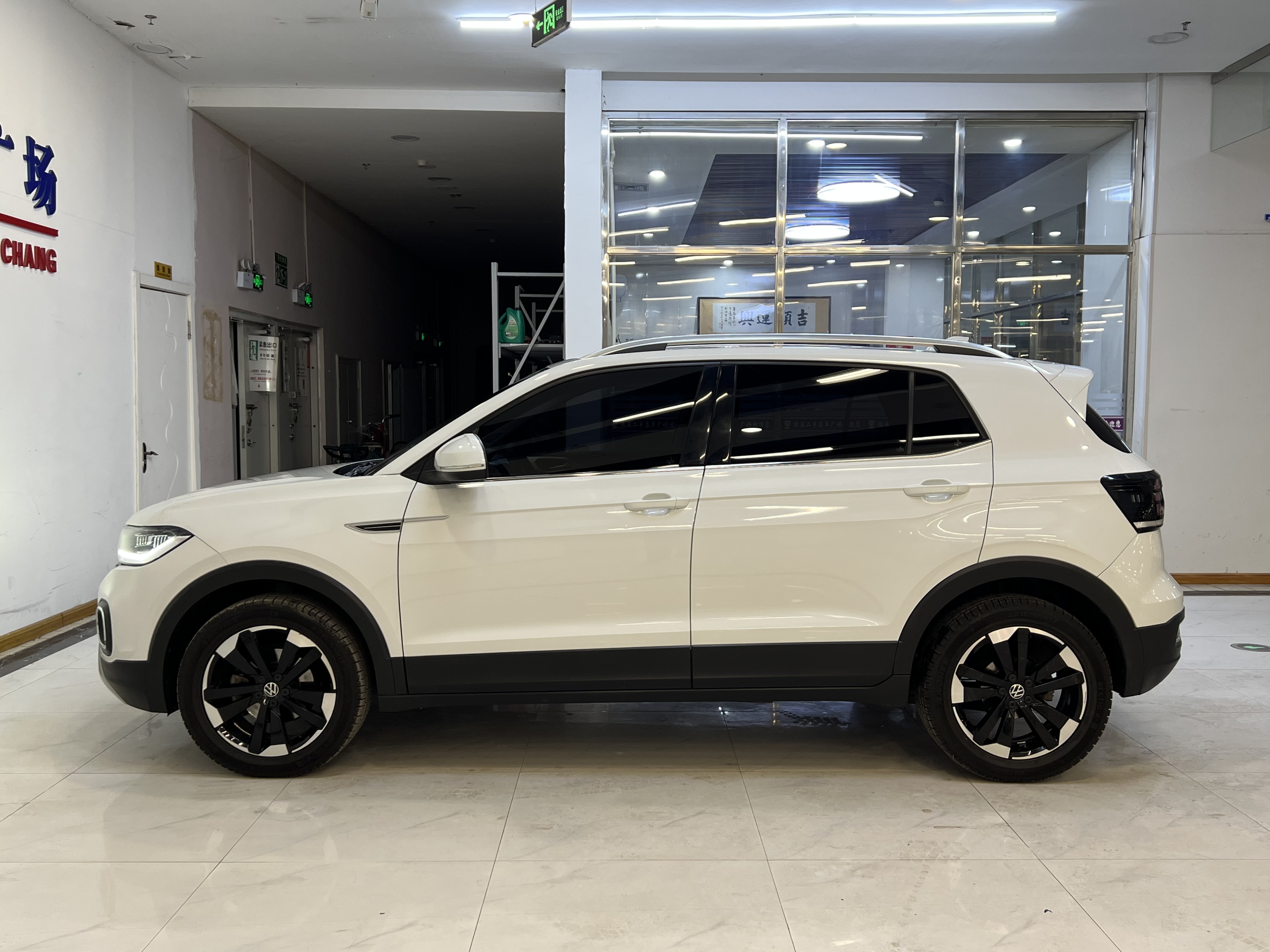 Volkswagen Tacqua 2021 car image #6