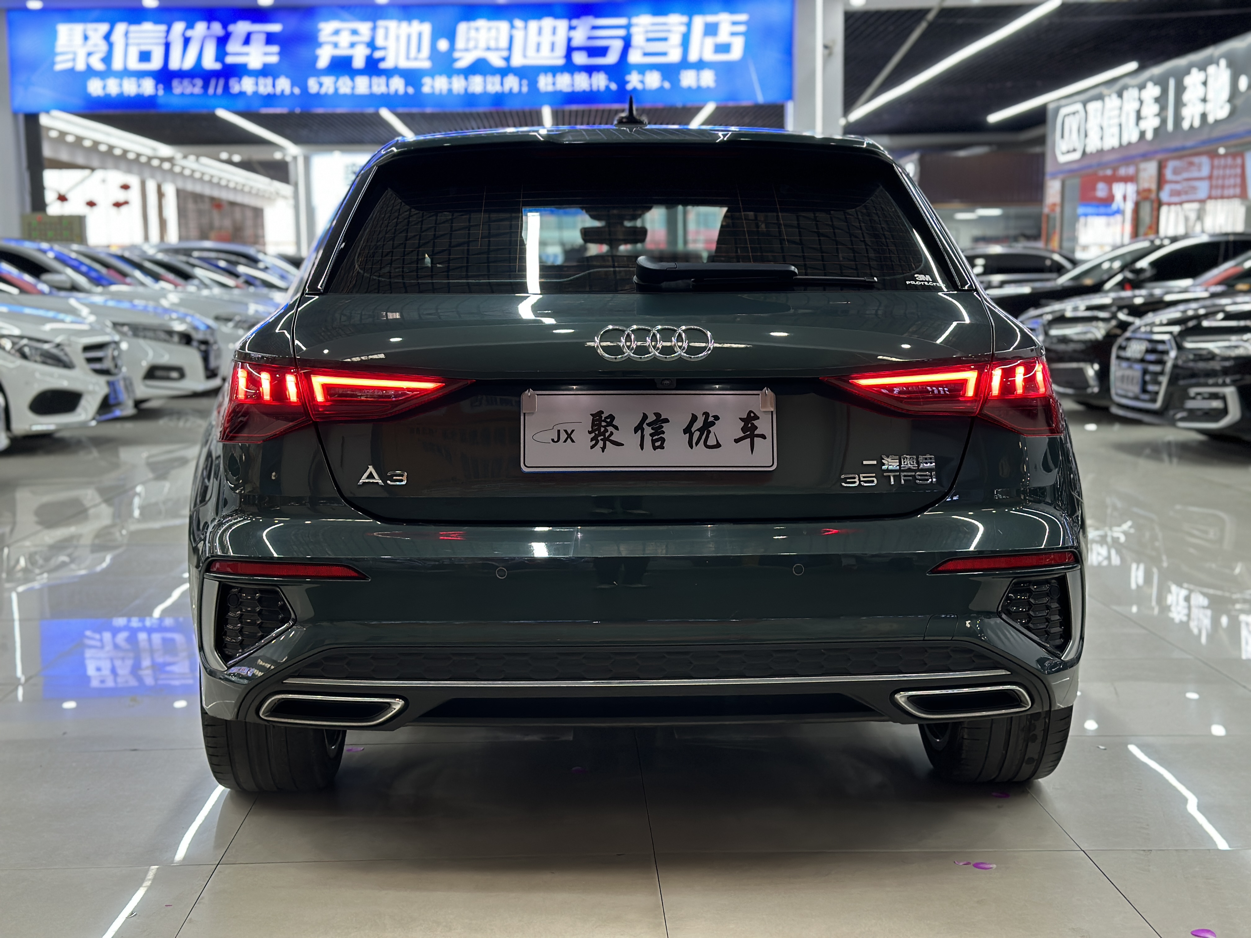 Audi A3 2022 car image #6