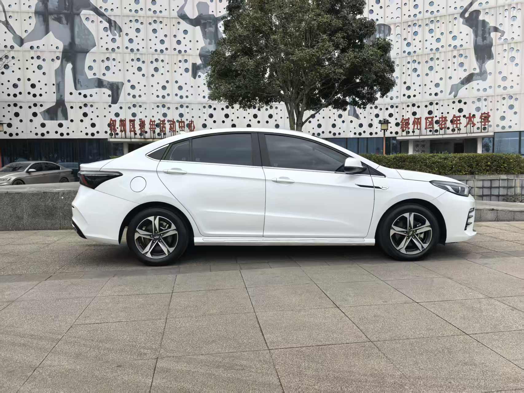 Chery Arrizo 5 Plus 2021 immagine di auto #6