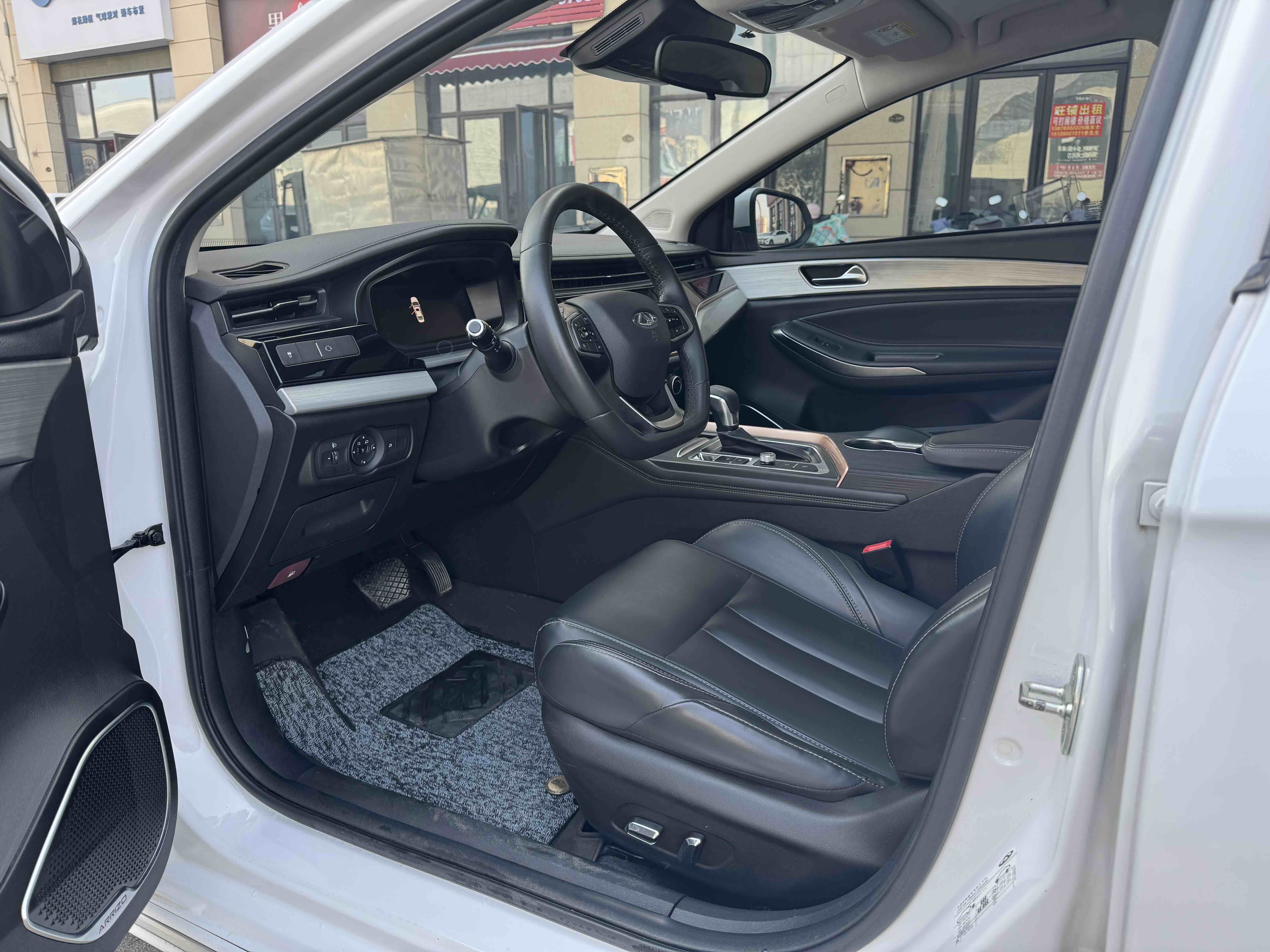 Chery Arrizo 5 Plus 2022 #6 Chery Arrizo 5 Plus 2022 immagine di auto #6