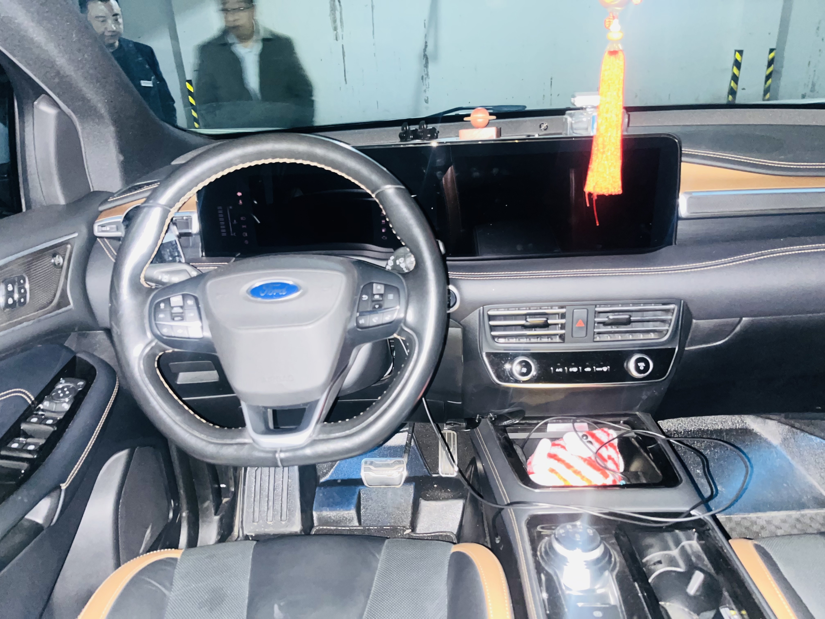 Ford Edge 2022 image de voiture #6