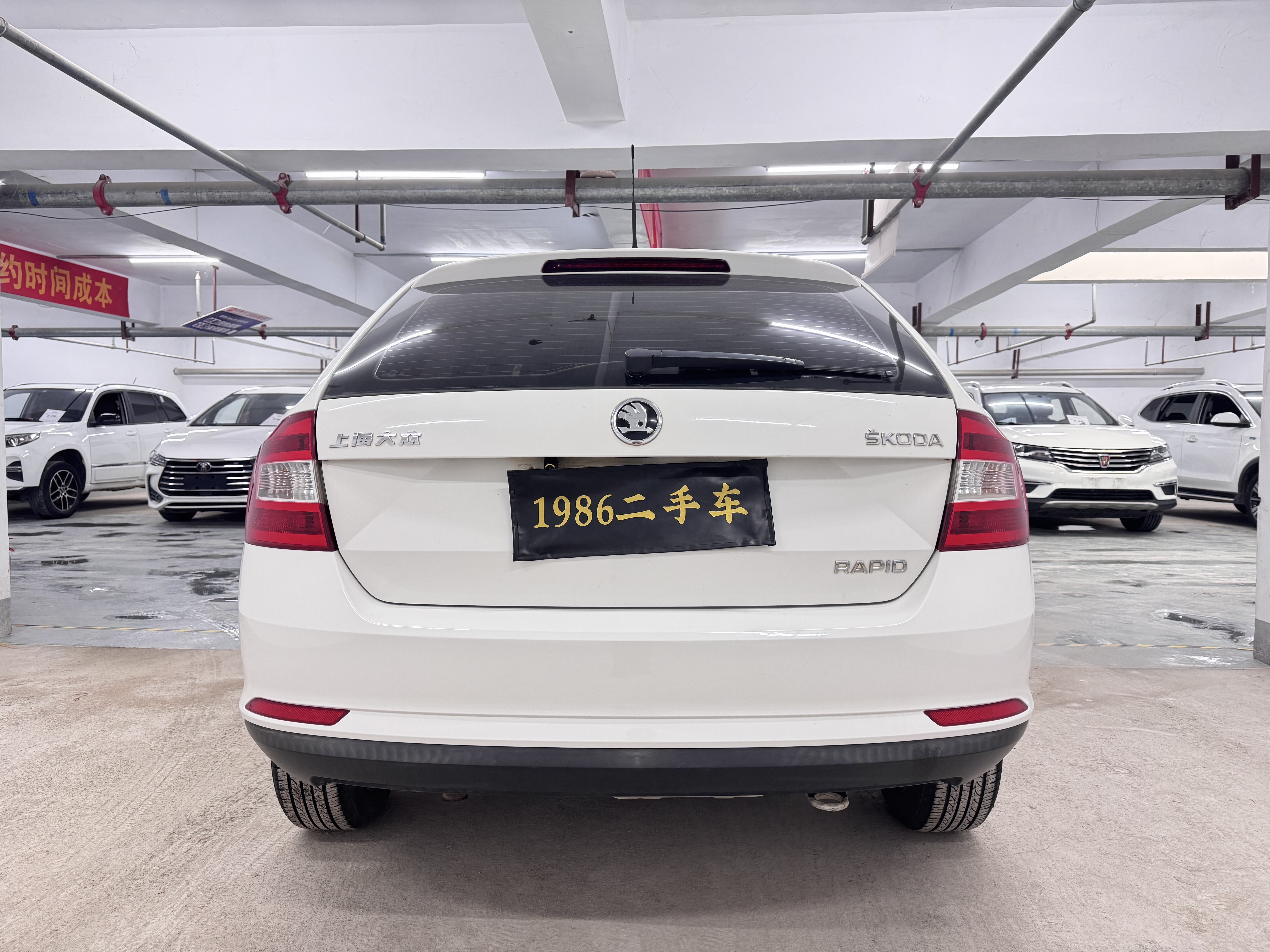 Skoda Rapid Spaceback 2015 car image #6