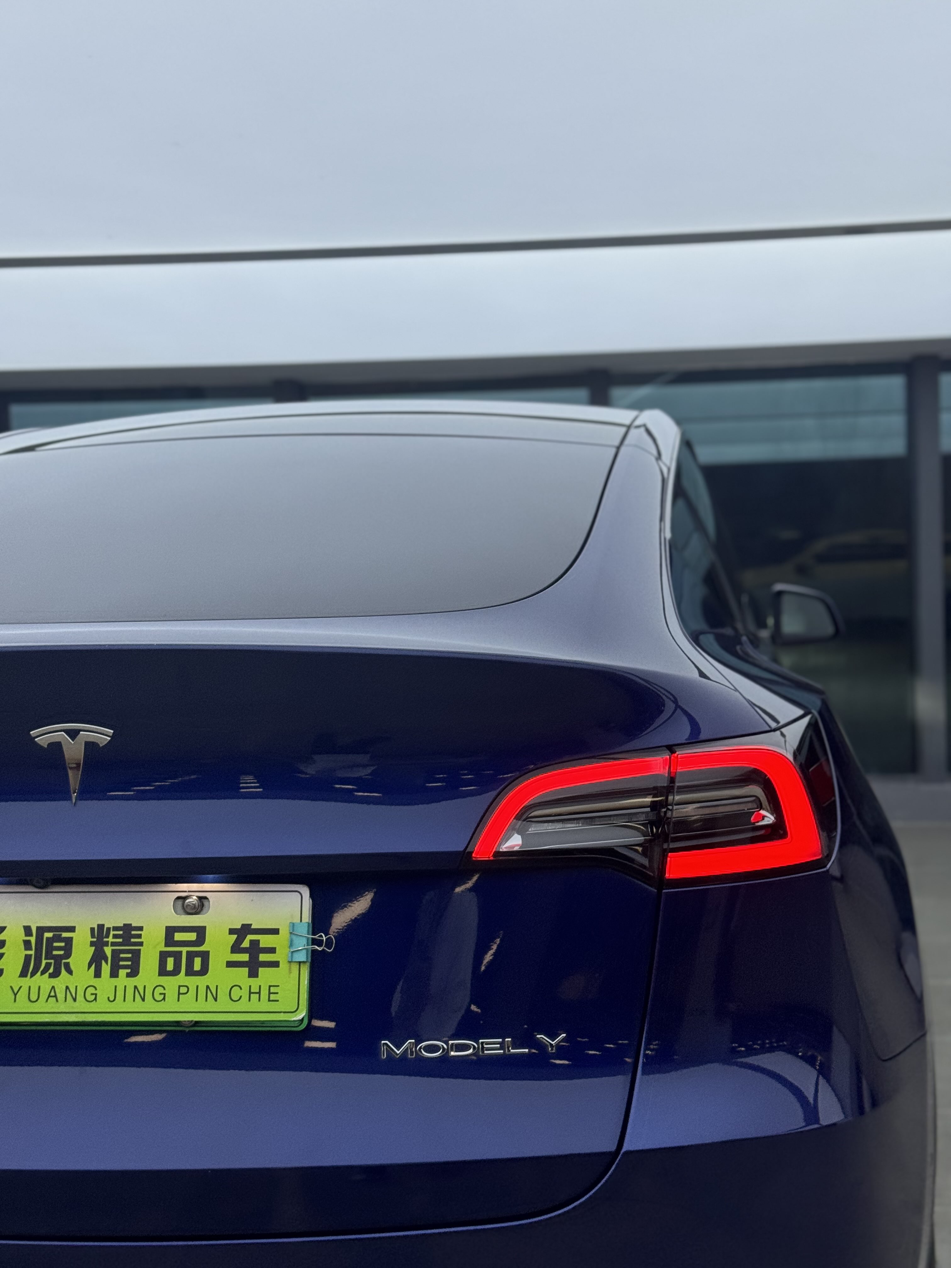 Tesla Model Y 2021 #6 Tesla Model Y 2021 car image #6