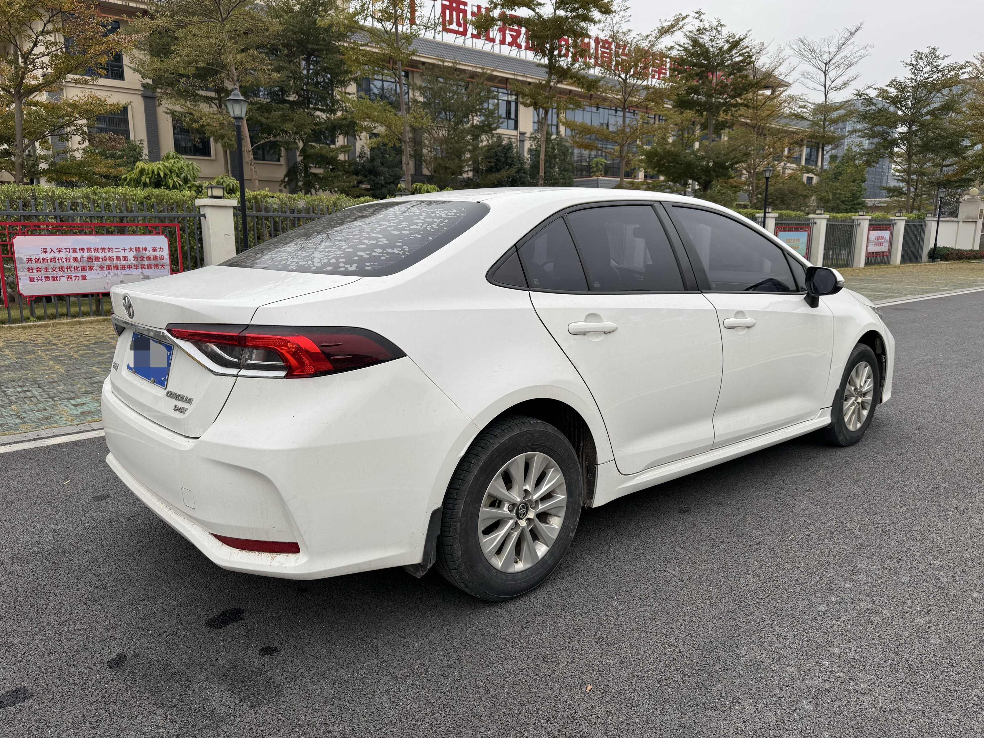 Toyota Corolla 2021 car image #6