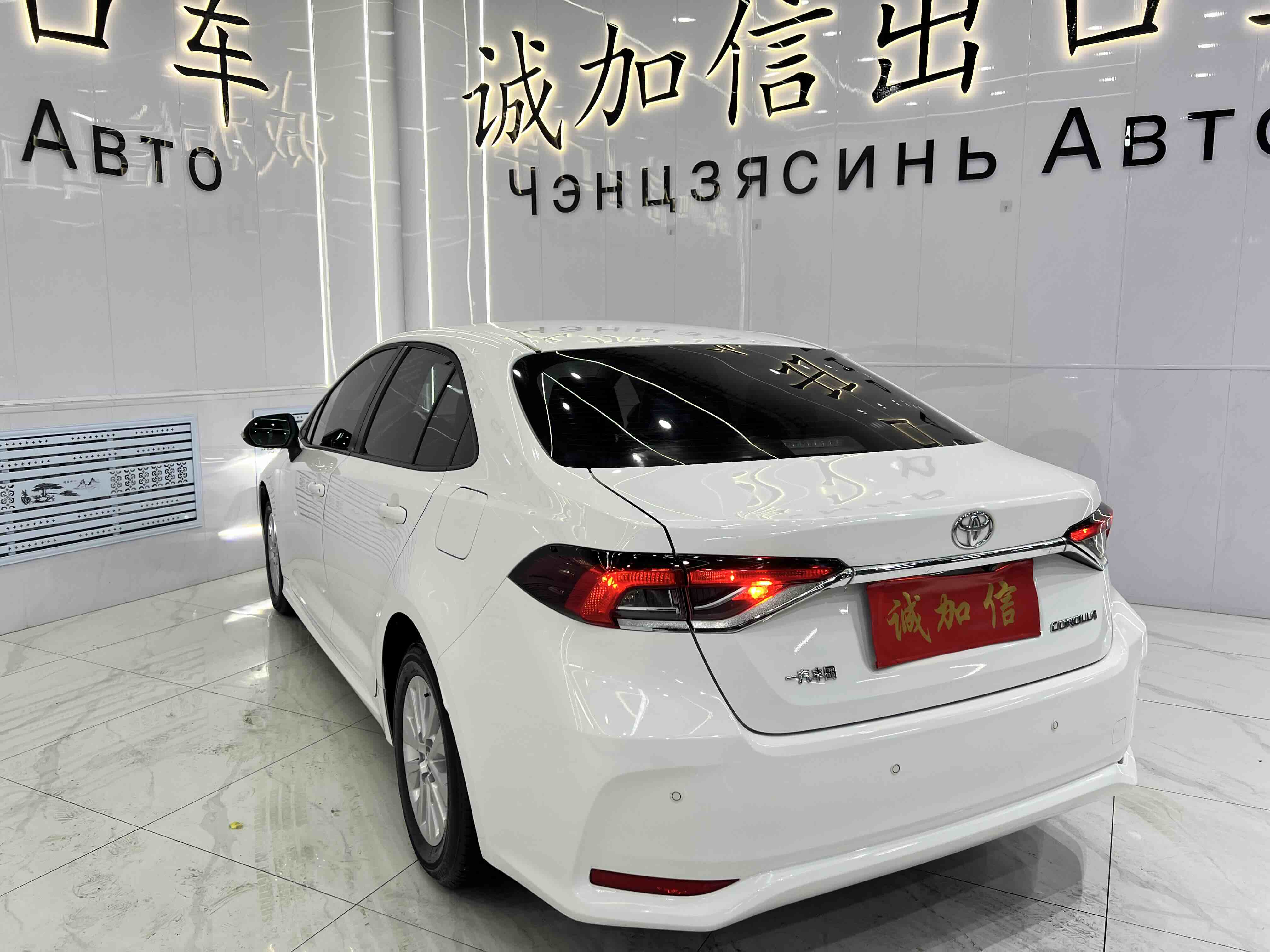 Corolla 2022 #6 Corolla 2022 immagine di auto #6