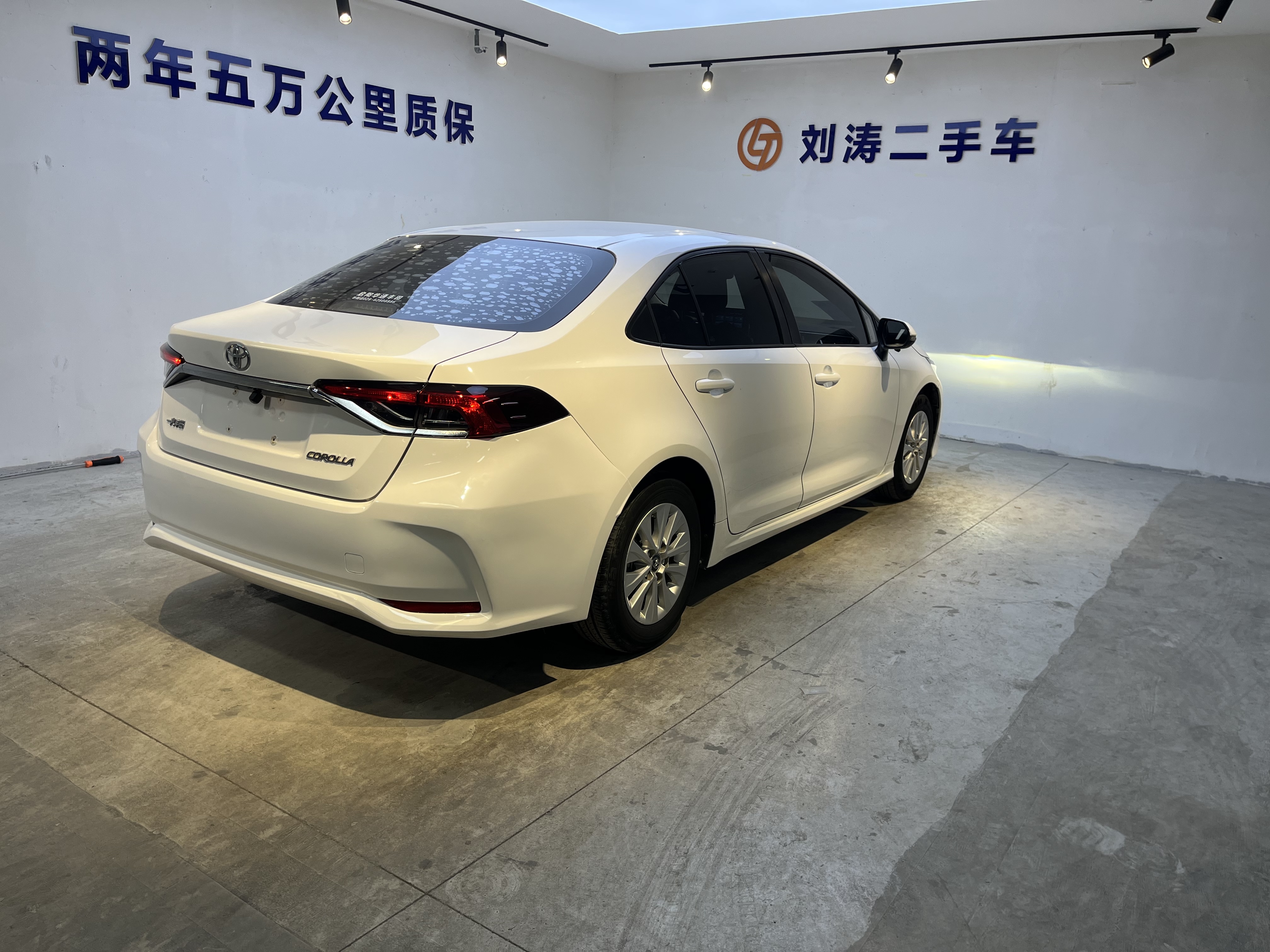 Corolla 2022 car image #6