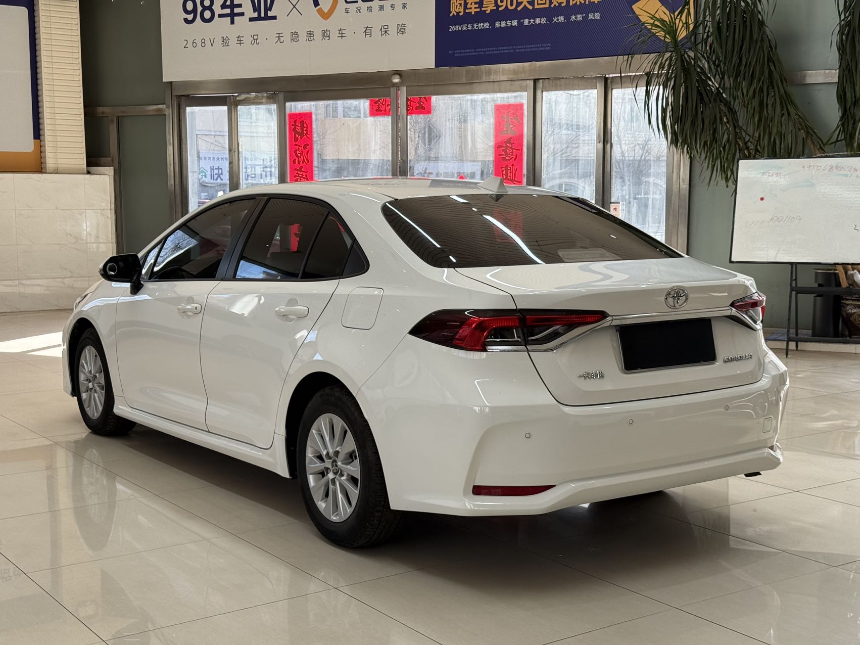 Corolla 2021 #6 Corolla 2021 car image #6