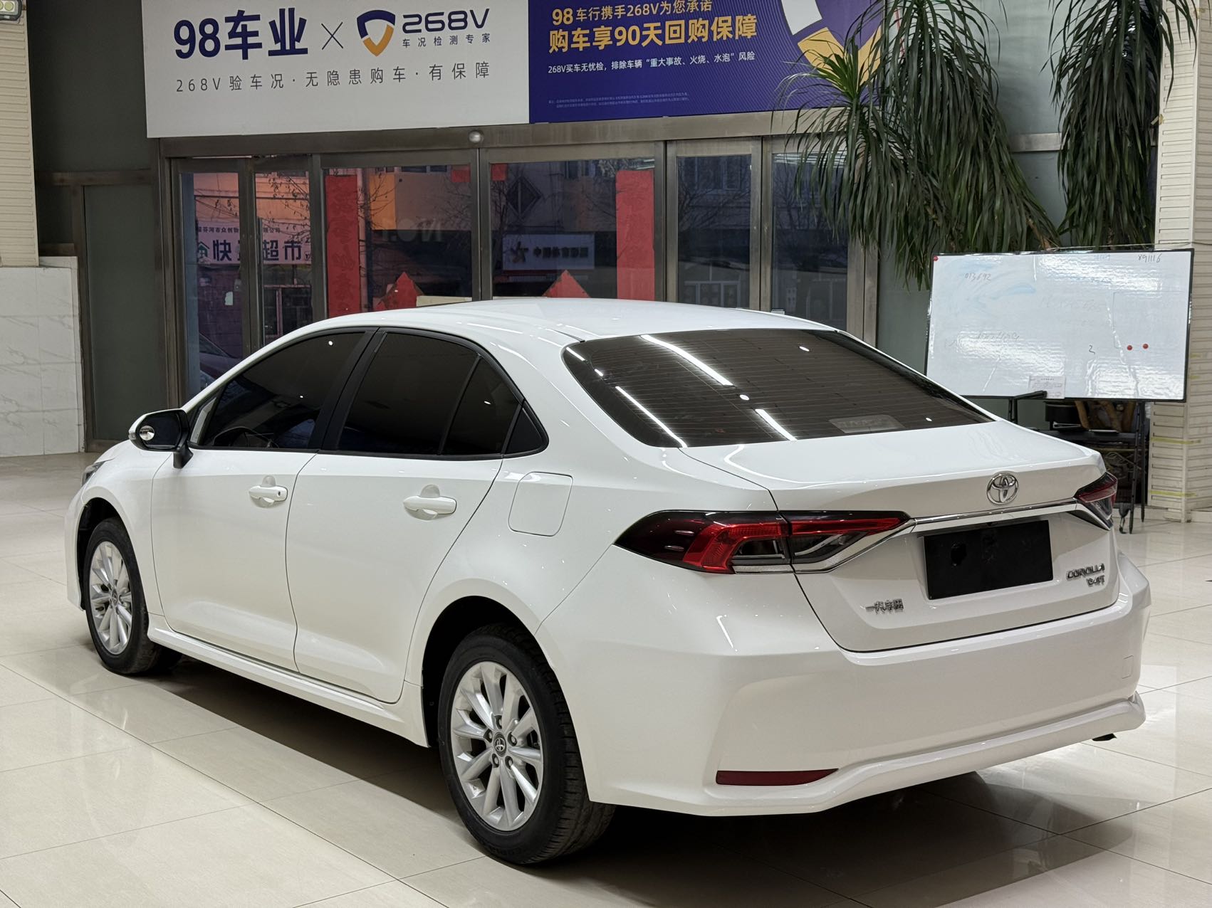 Toyota Corolla 2021 #6 Toyota Corolla 2021 car image #6