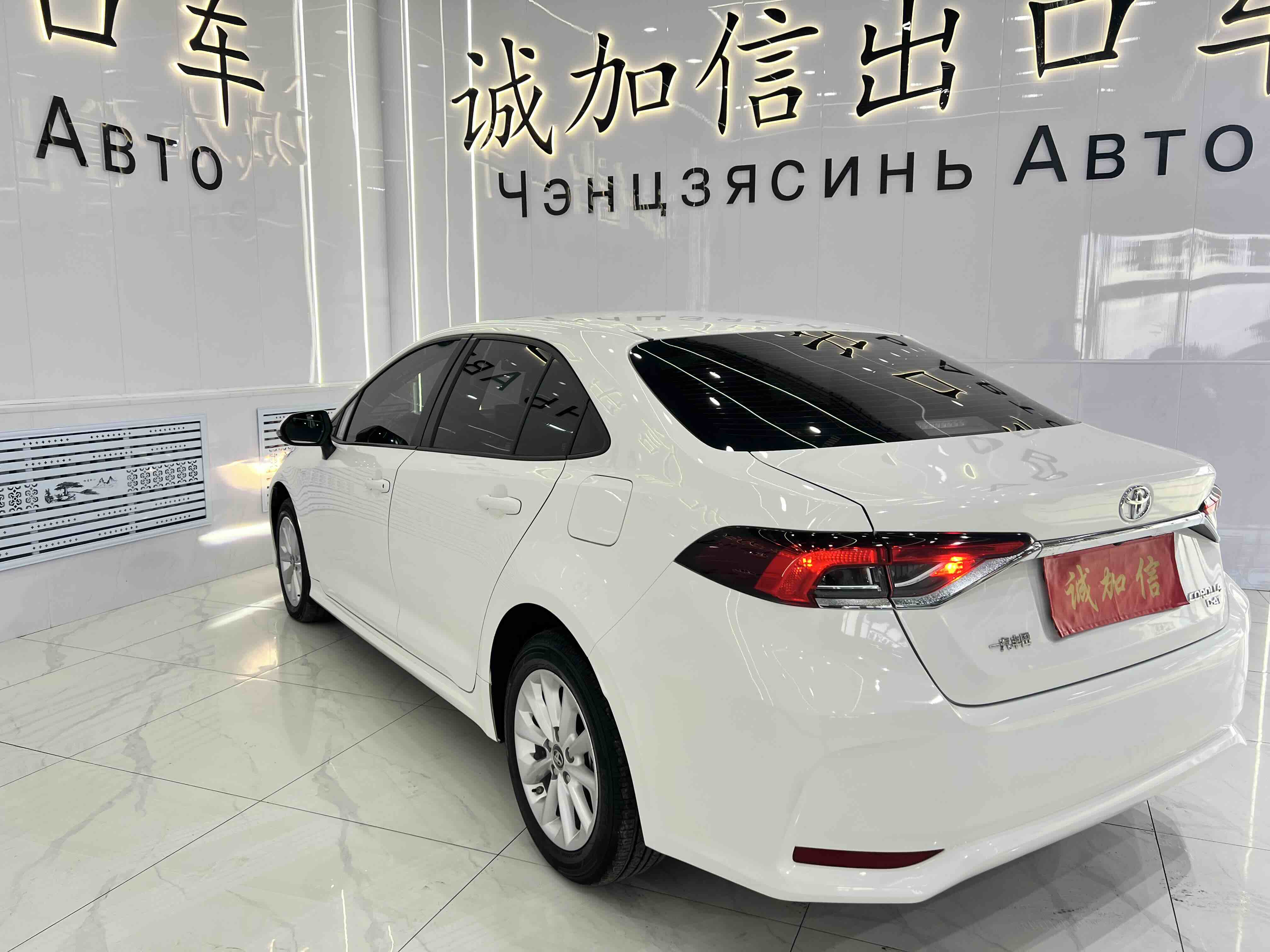 Corolla 2022 #6 Corolla 2022 car image #6