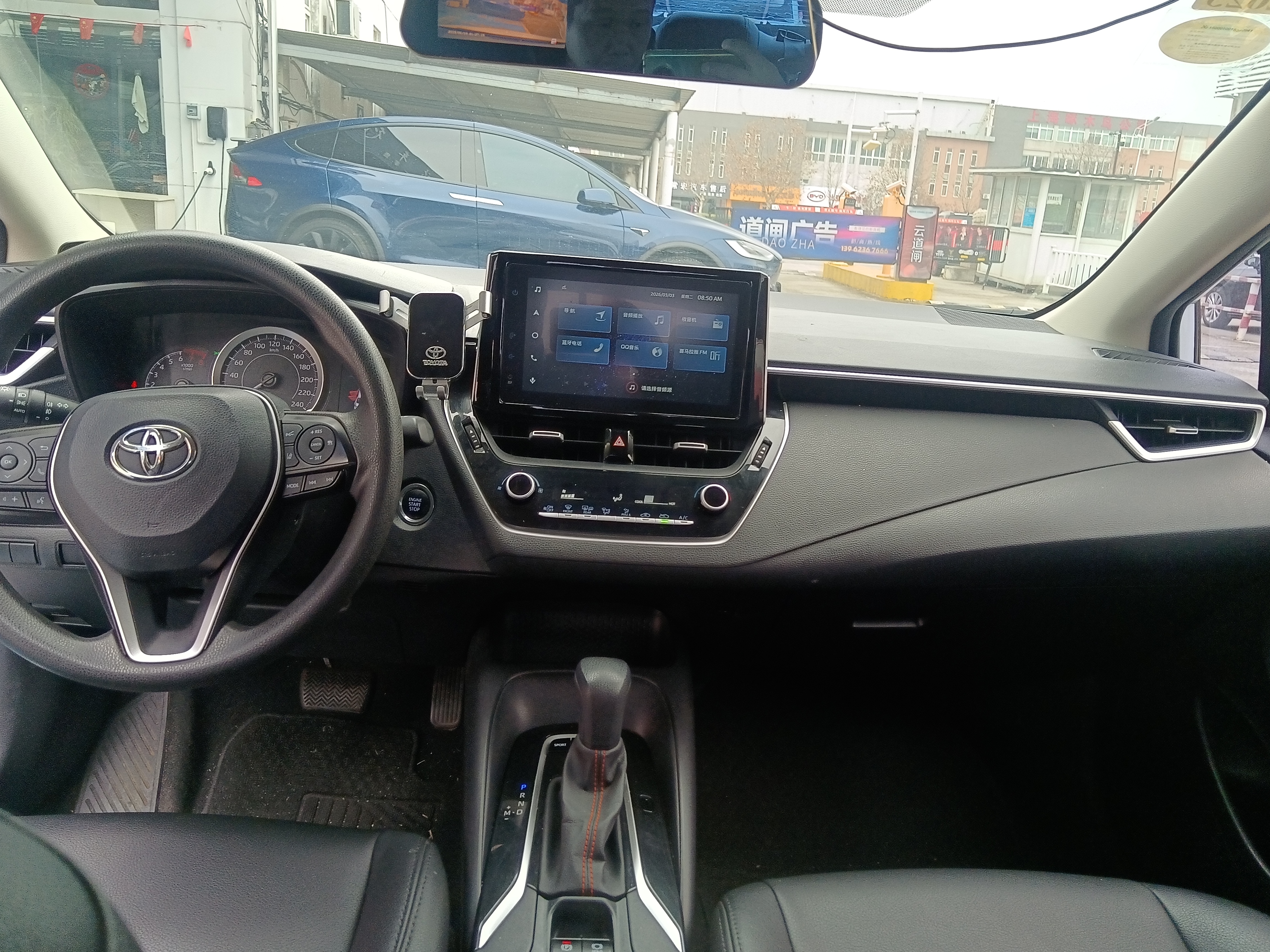 Corolla 2021 car image #6