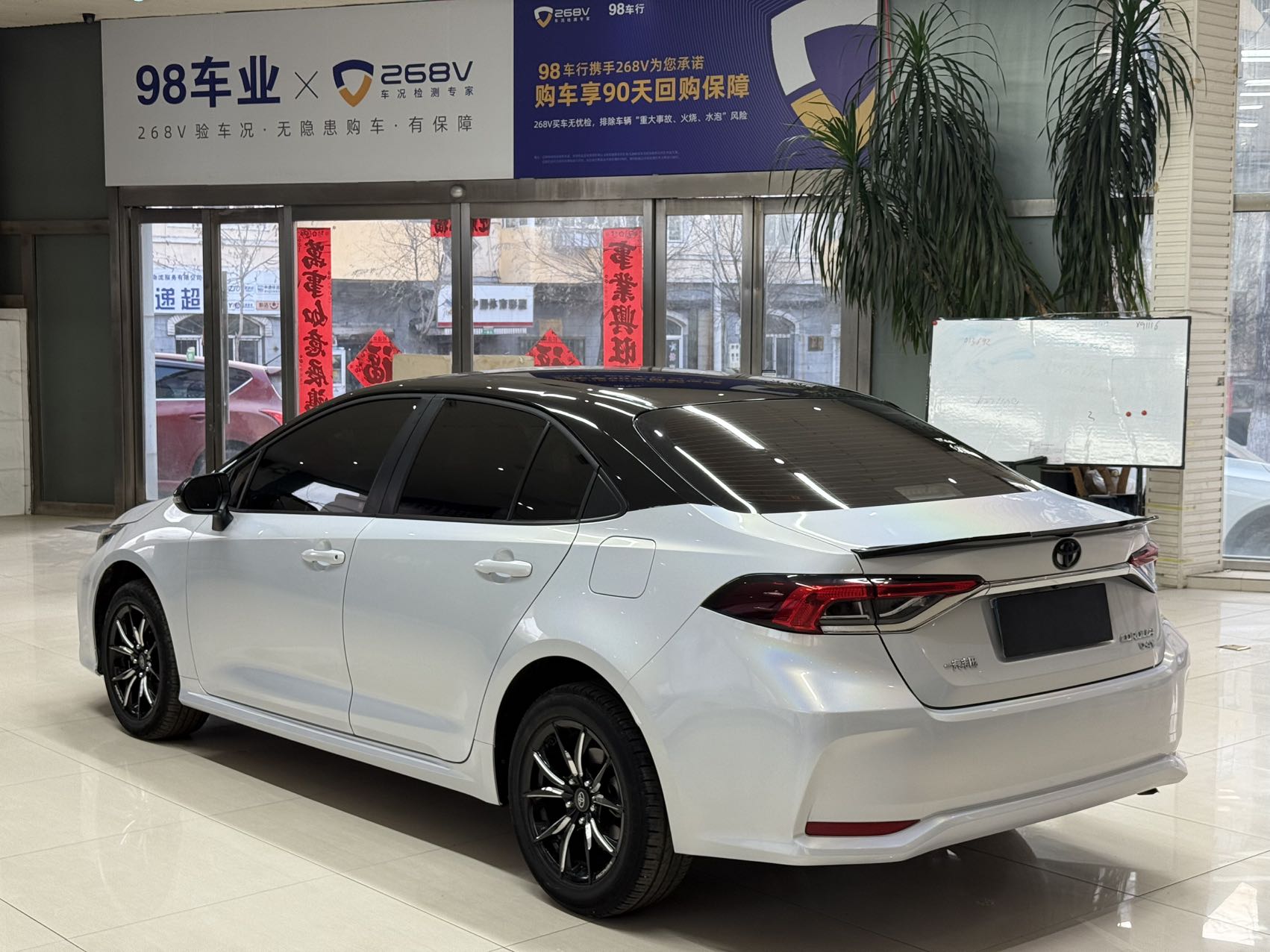 Toyota Corolla 2022 car image #6