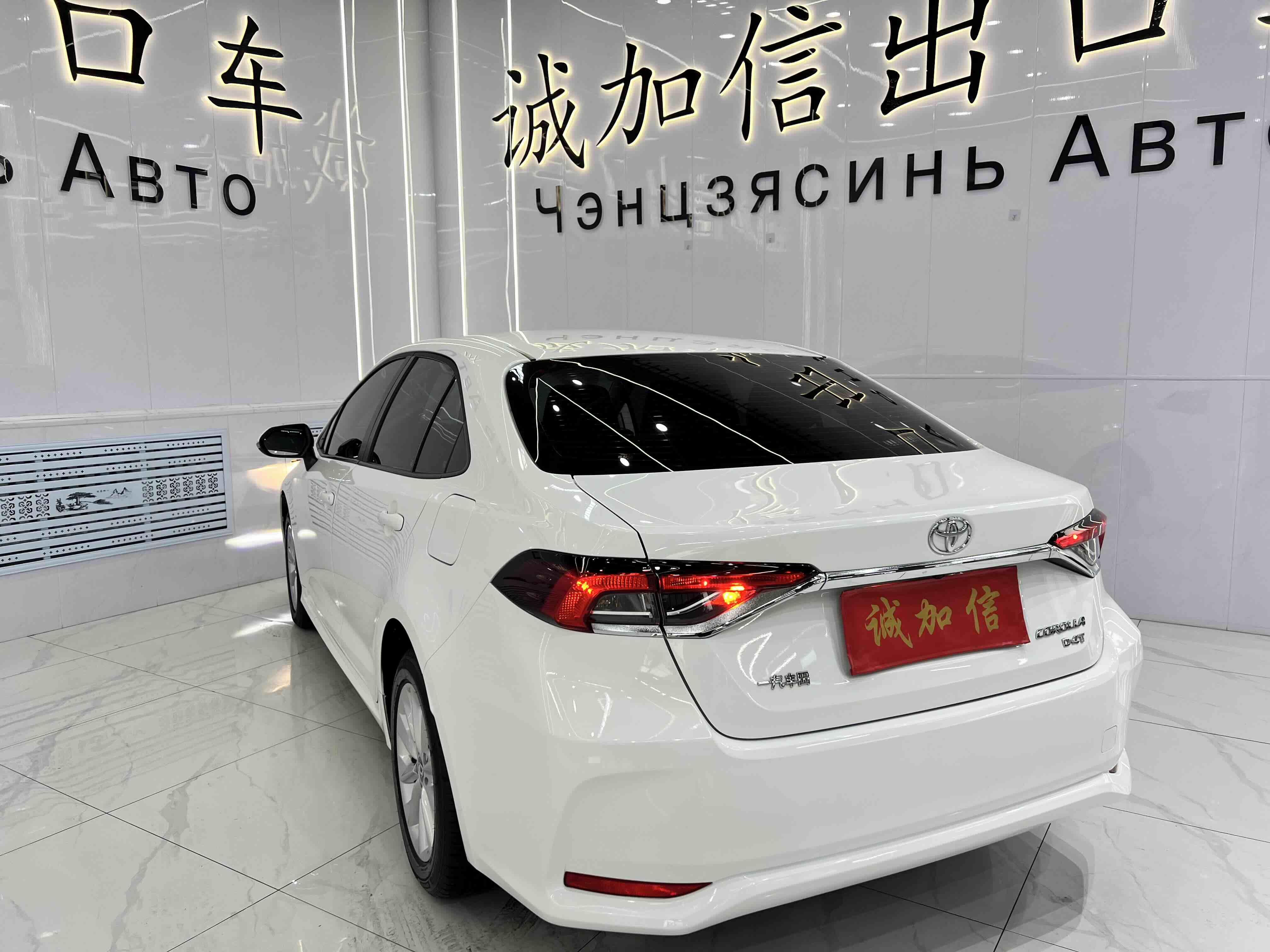 Corolla 2023 car image #6