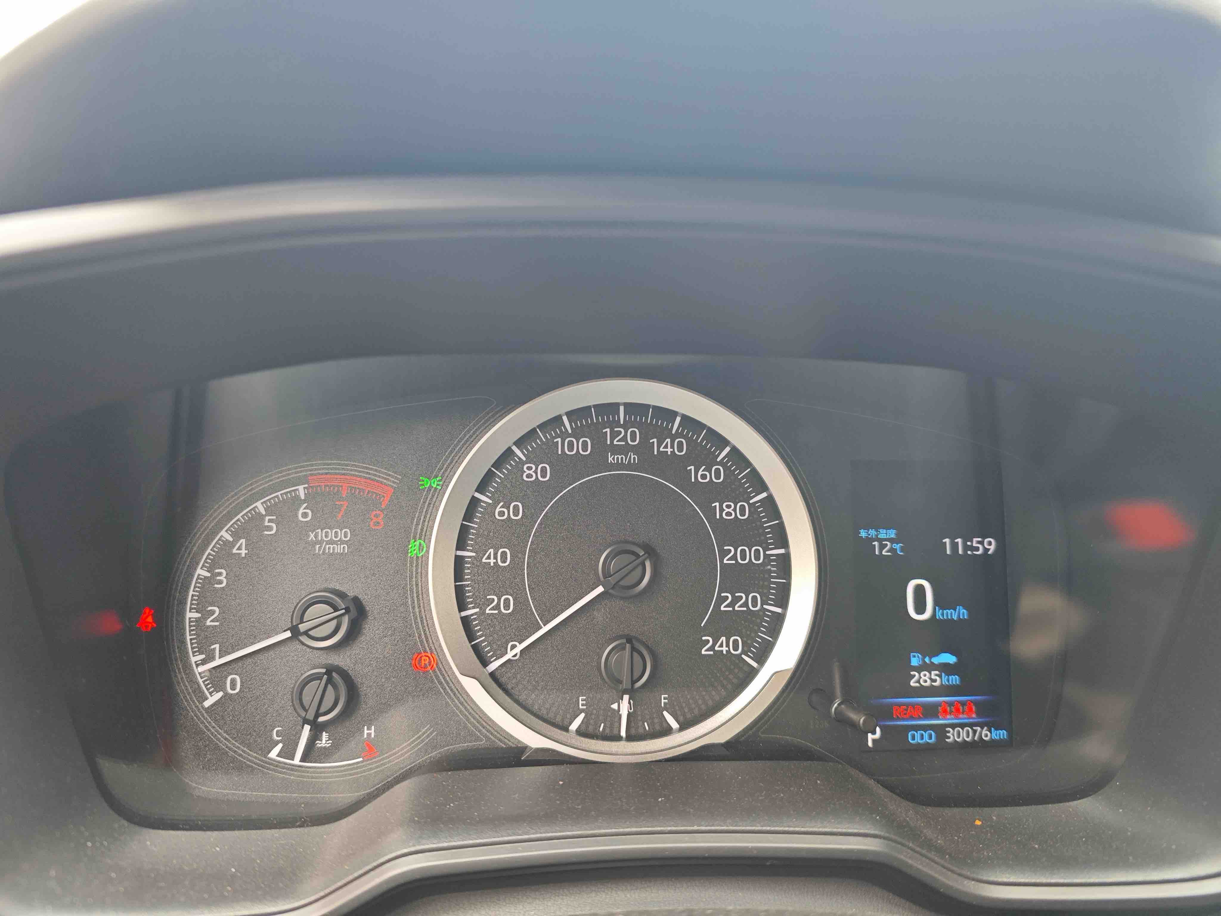 Toyota Corolla 2023 #6 Toyota Corolla 2023 car image #6