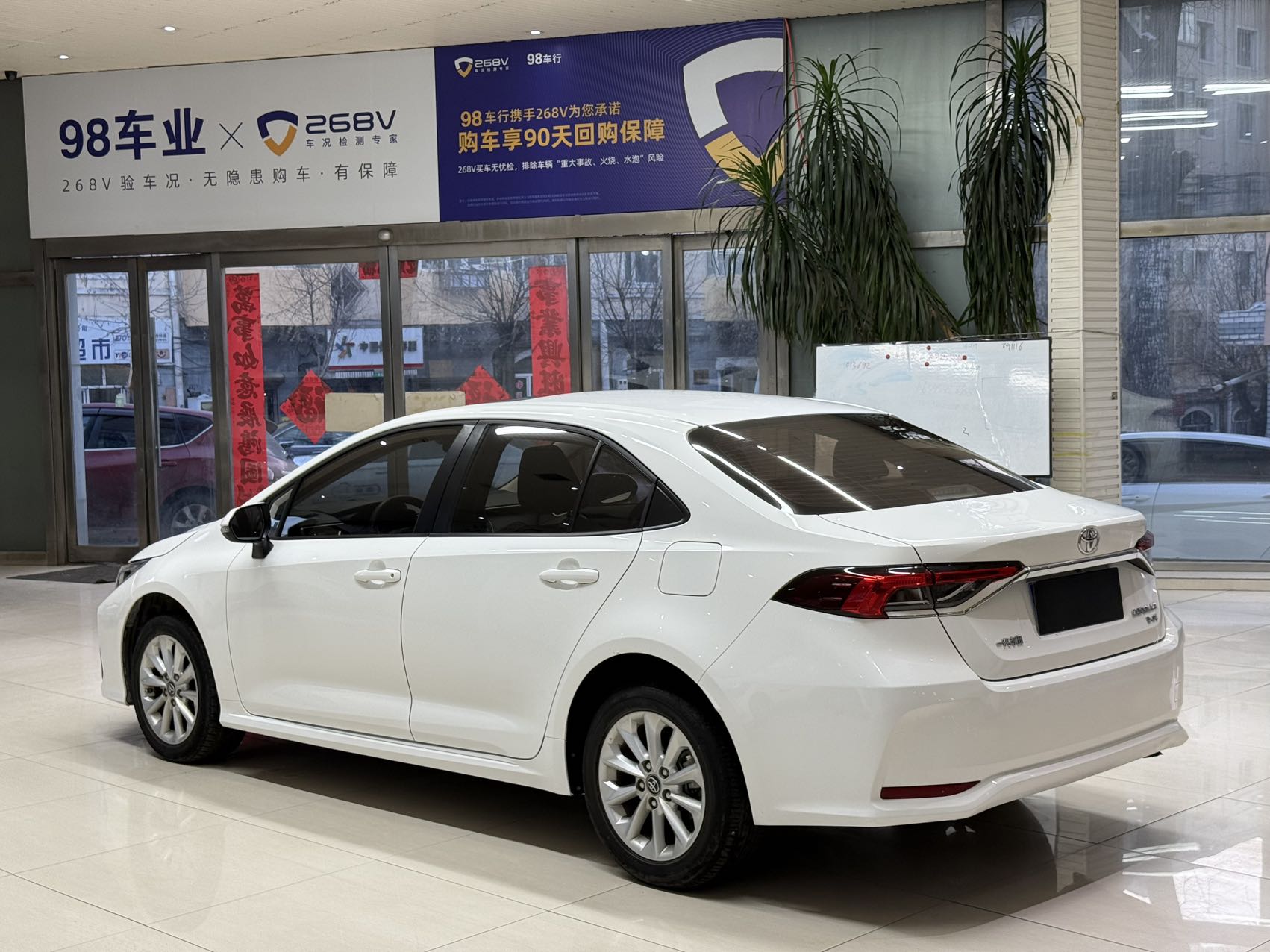 Toyota Corolla 2022 #6 Toyota Corolla 2022 car image #6