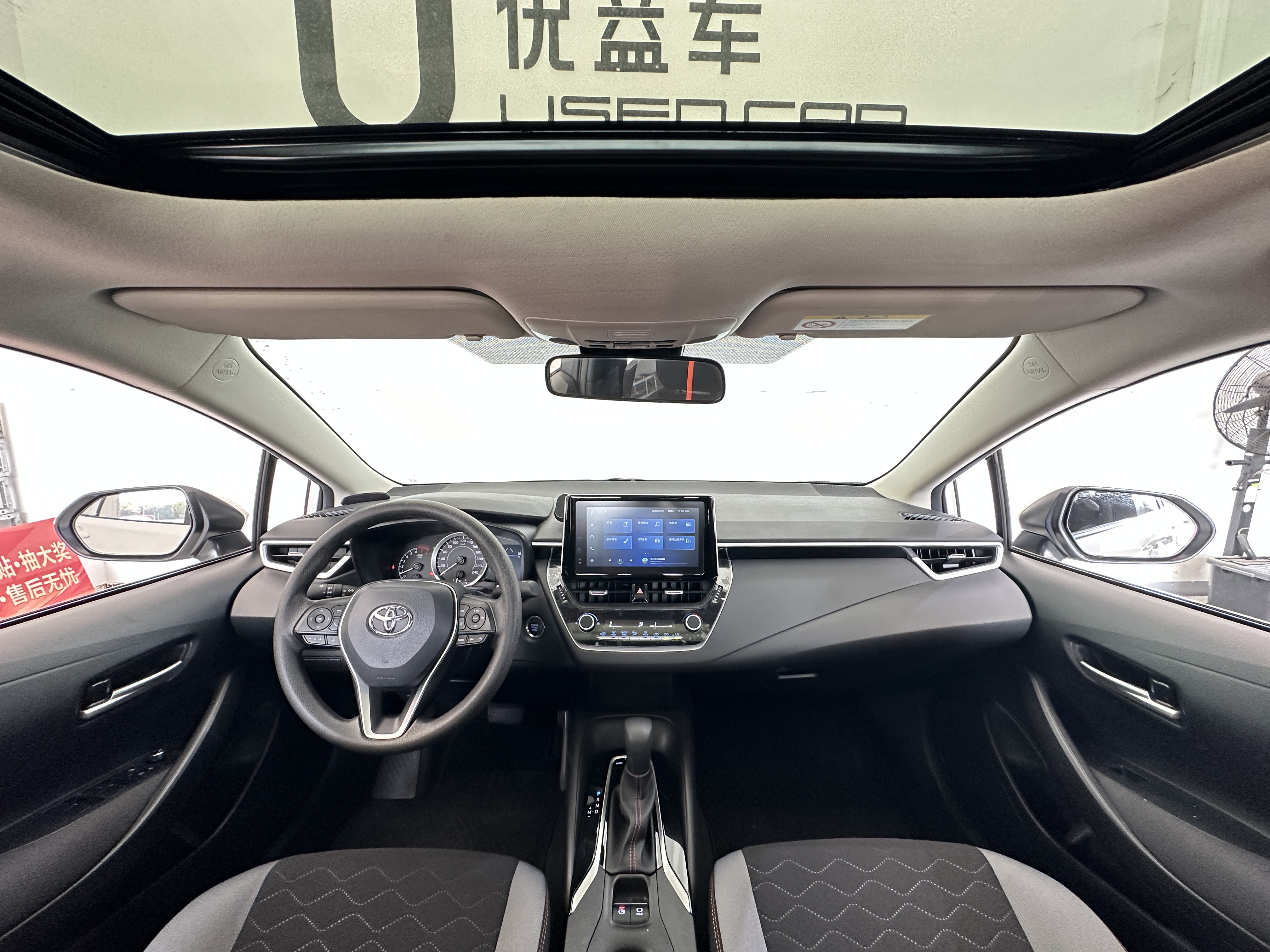 Corolla 2022 #6 Corolla 2022 car image #6
