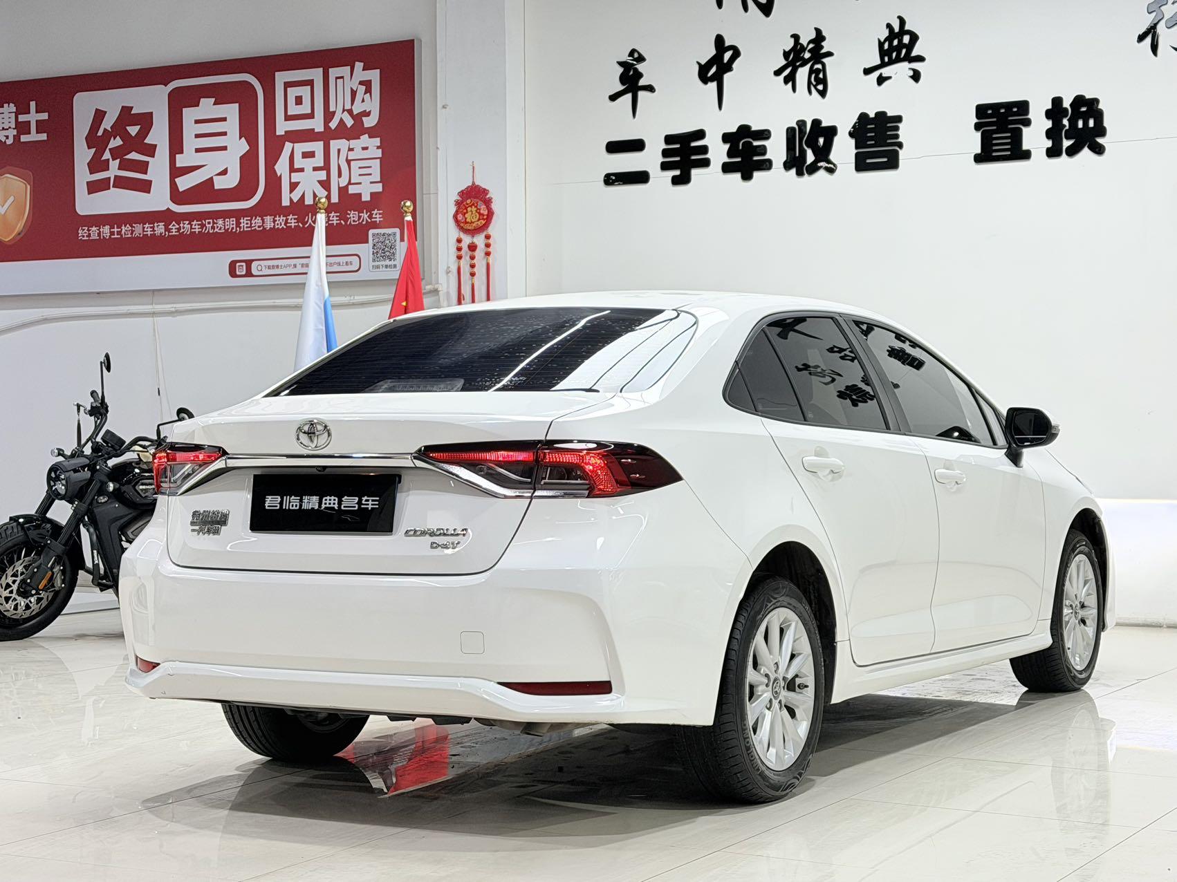 Corolla 2022 #6 Corolla 2022 car image #6