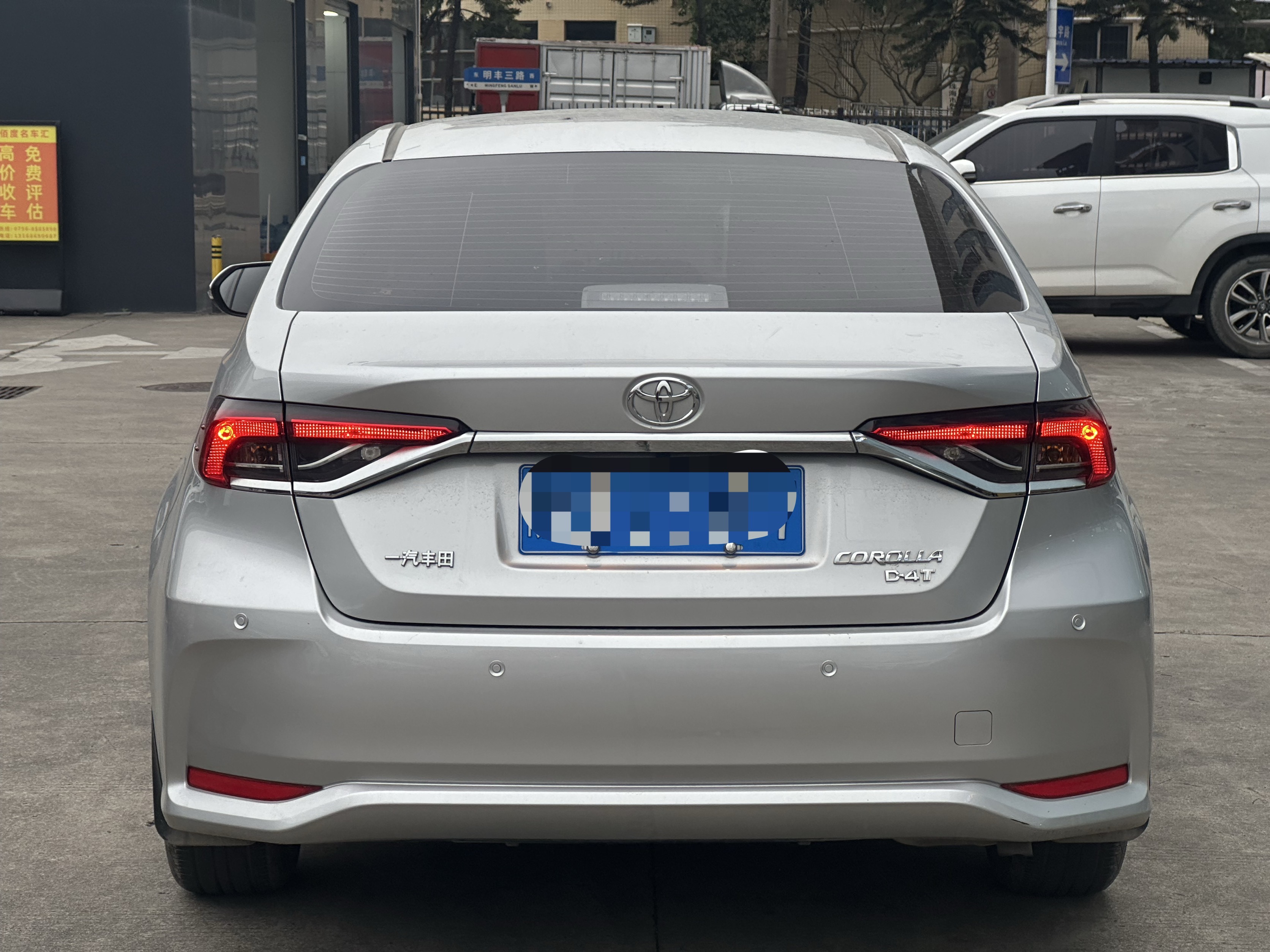 Corolla 2022 car image #6