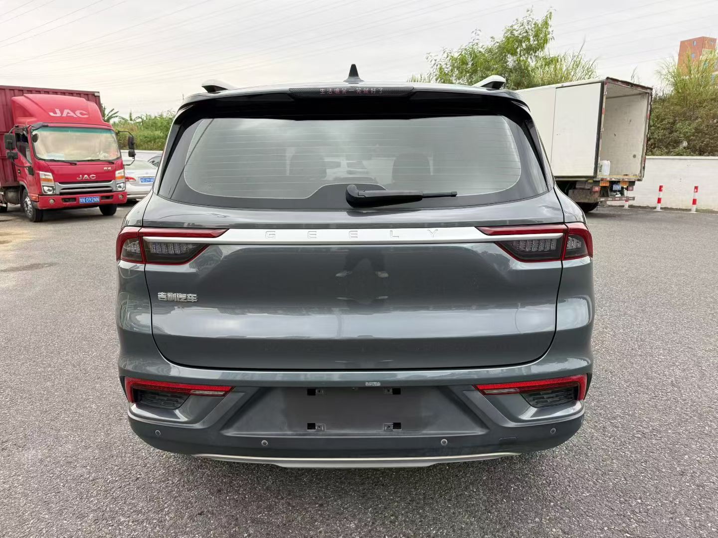 GEELY Okavango 2021 car image #6