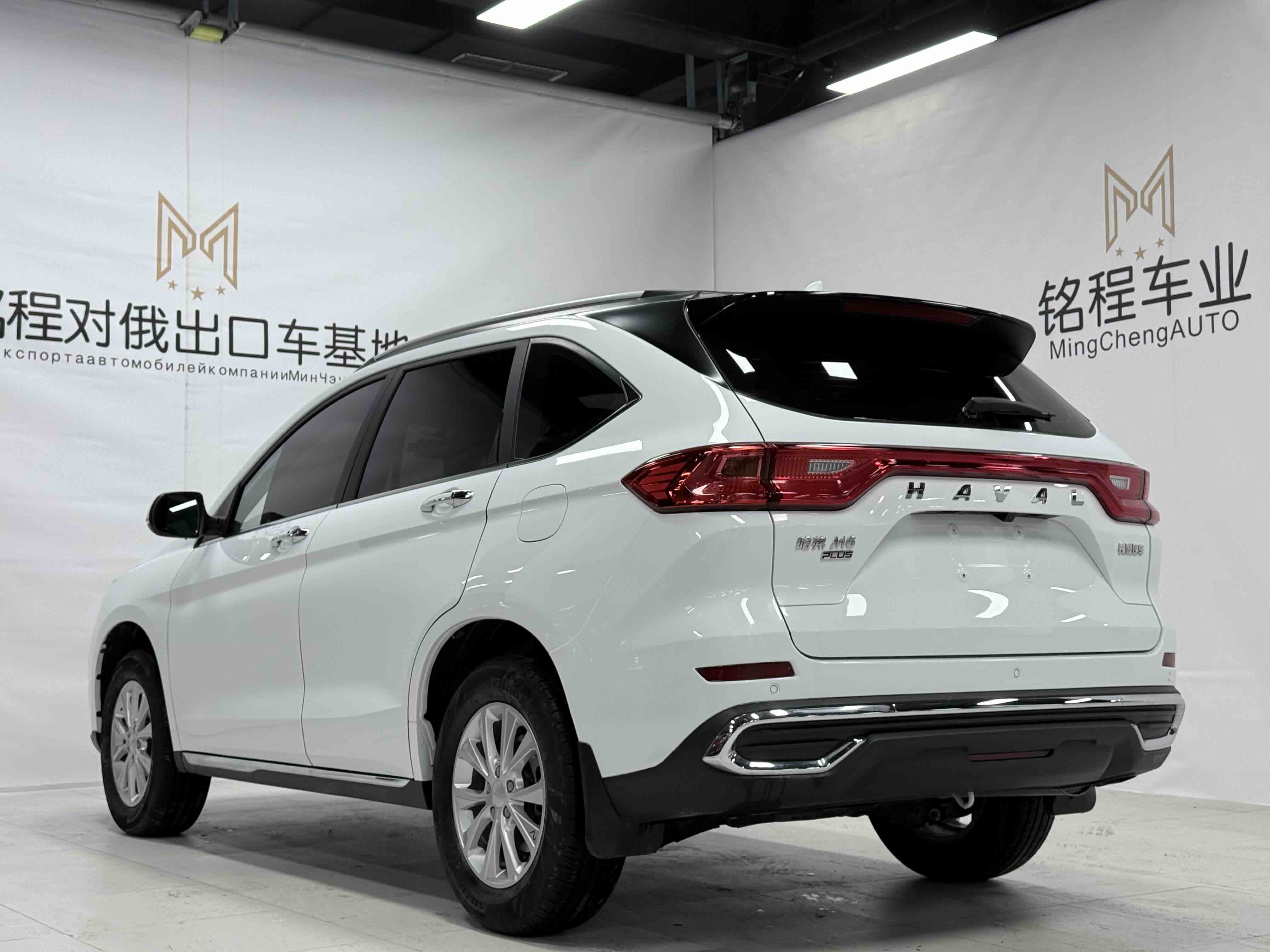 哈弗 哈弗M6 2023 汽车图片 #6