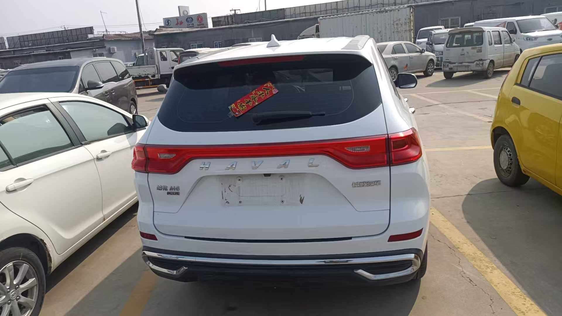 哈弗 哈弗M6 2022 汽车图片 #6