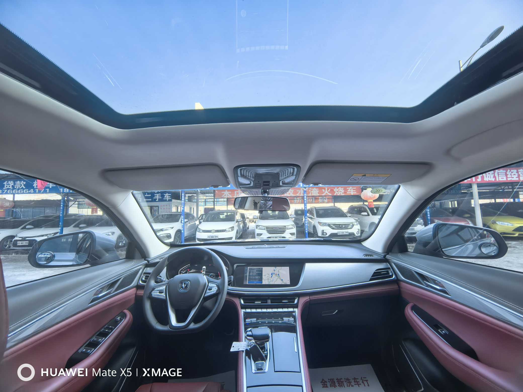 Changan CS85 Coupe 2021 #6 Changan CS85 Coupe 2021 car image #6