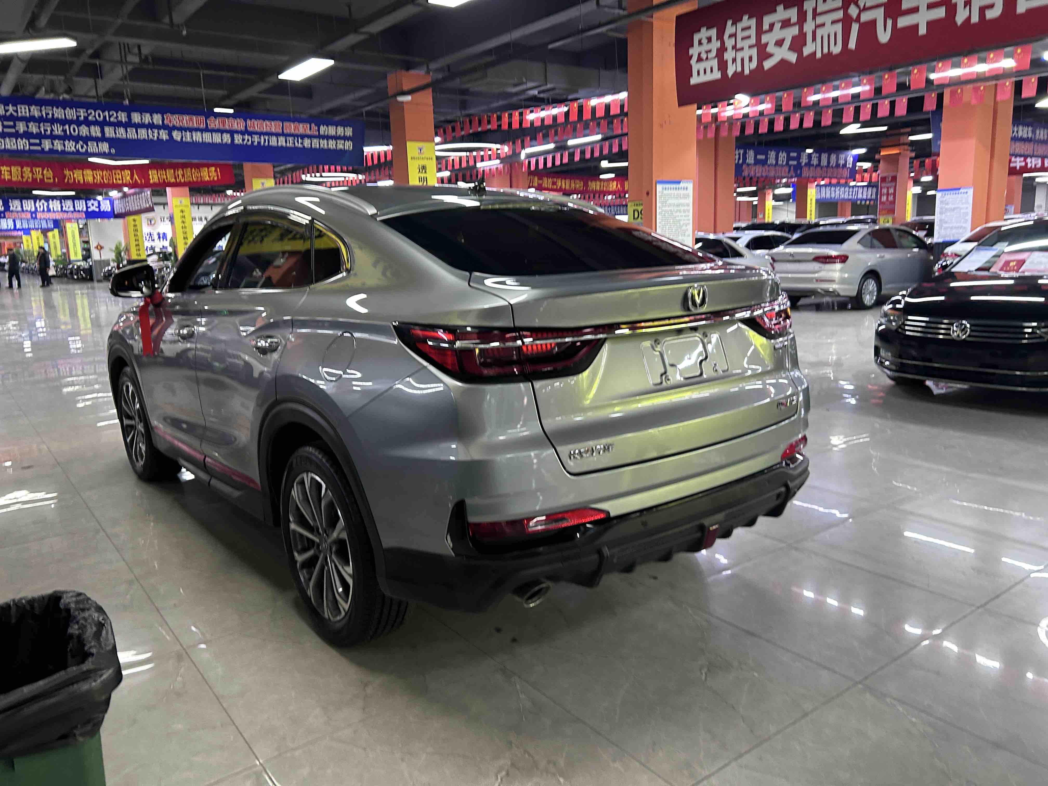 Changan CS85 Coupe 2021 car image #6