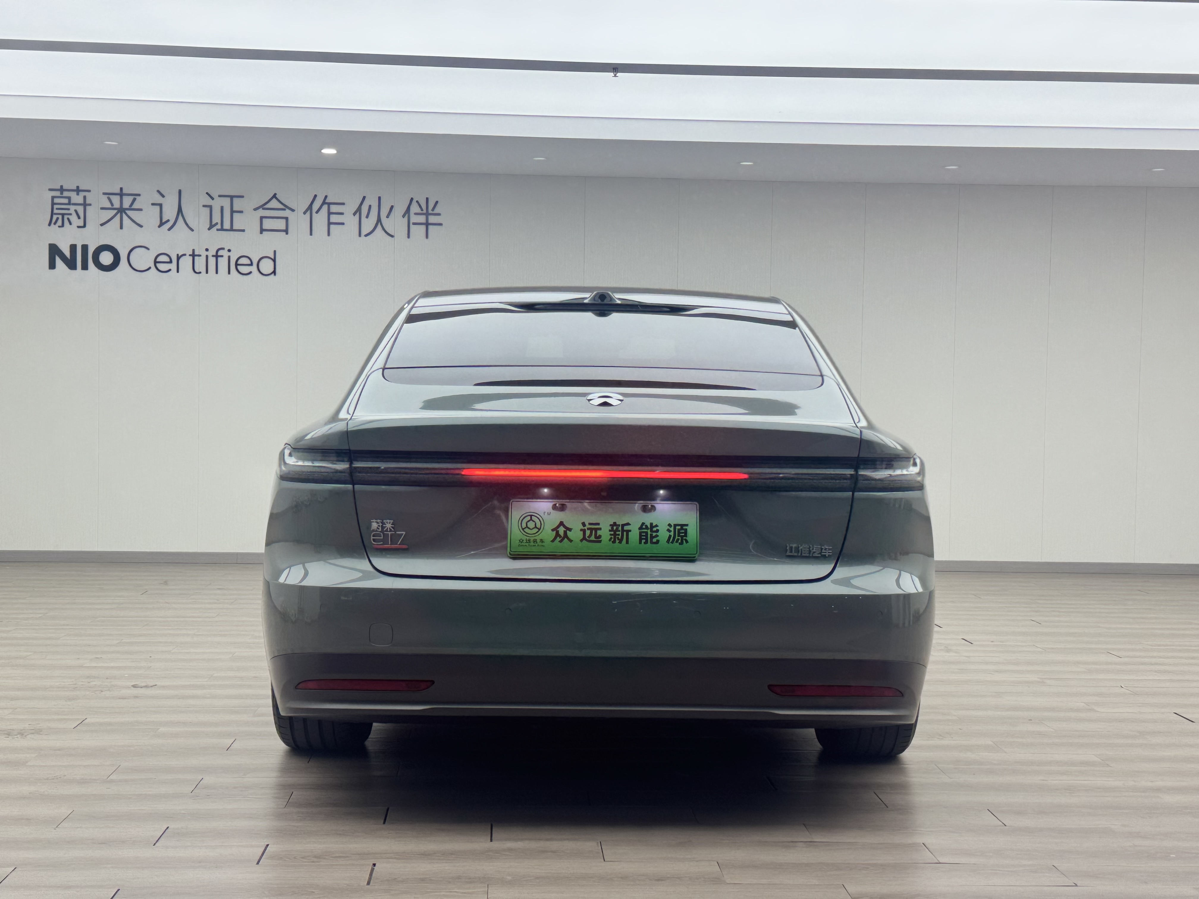 蔚来 蔚来ET7 2022 汽车图片 #6