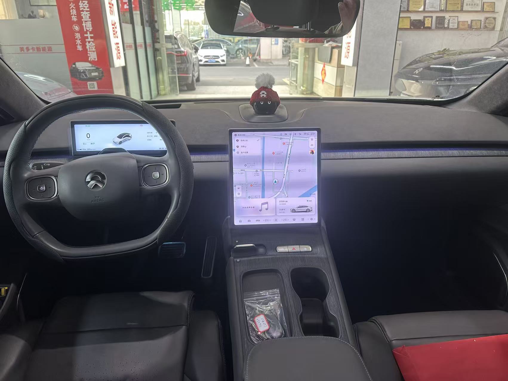 蔚来 蔚来ET7 2022 汽车图片 #6