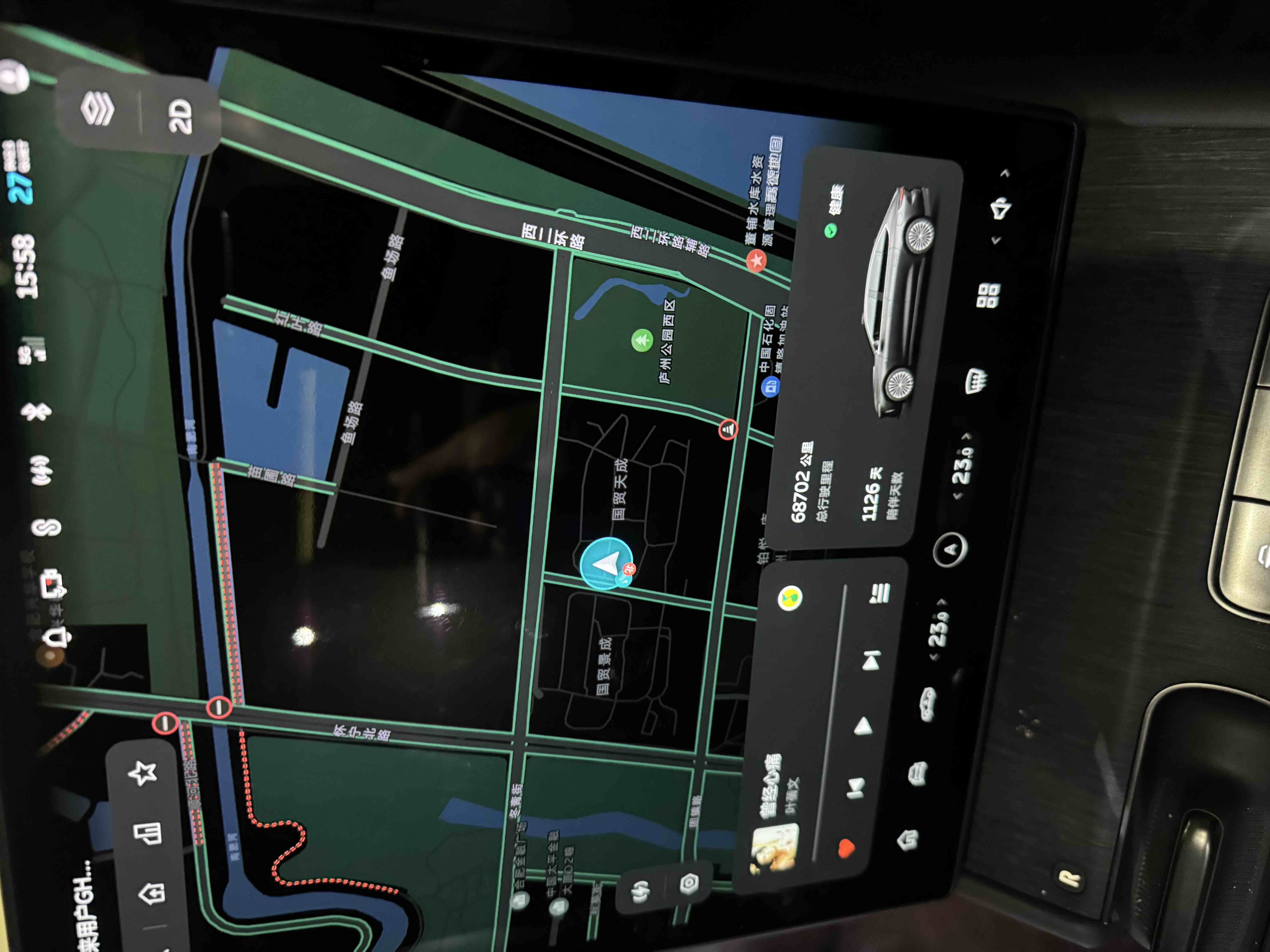 蔚来 蔚来ET7 2023 汽车图片 #6