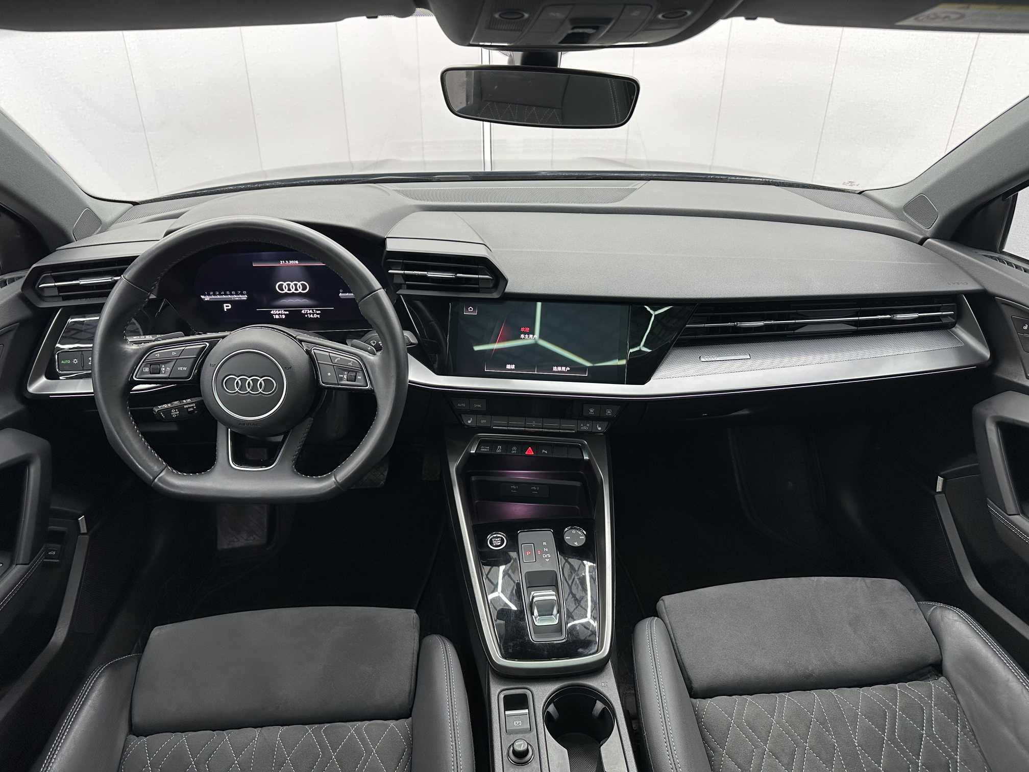 Audi A3 2022 car image #6