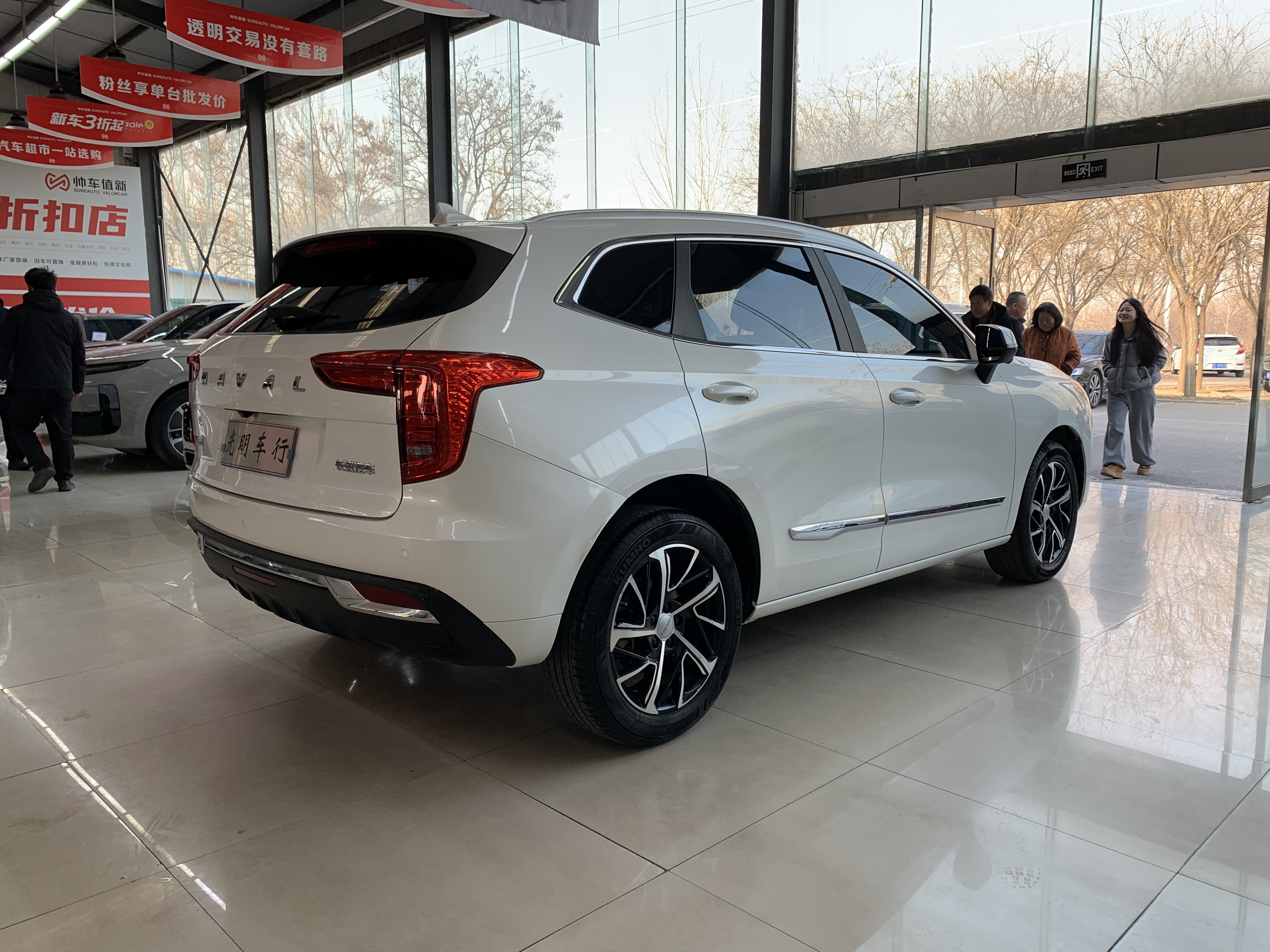 Haval Jolion 2021 صورة سيارة #6