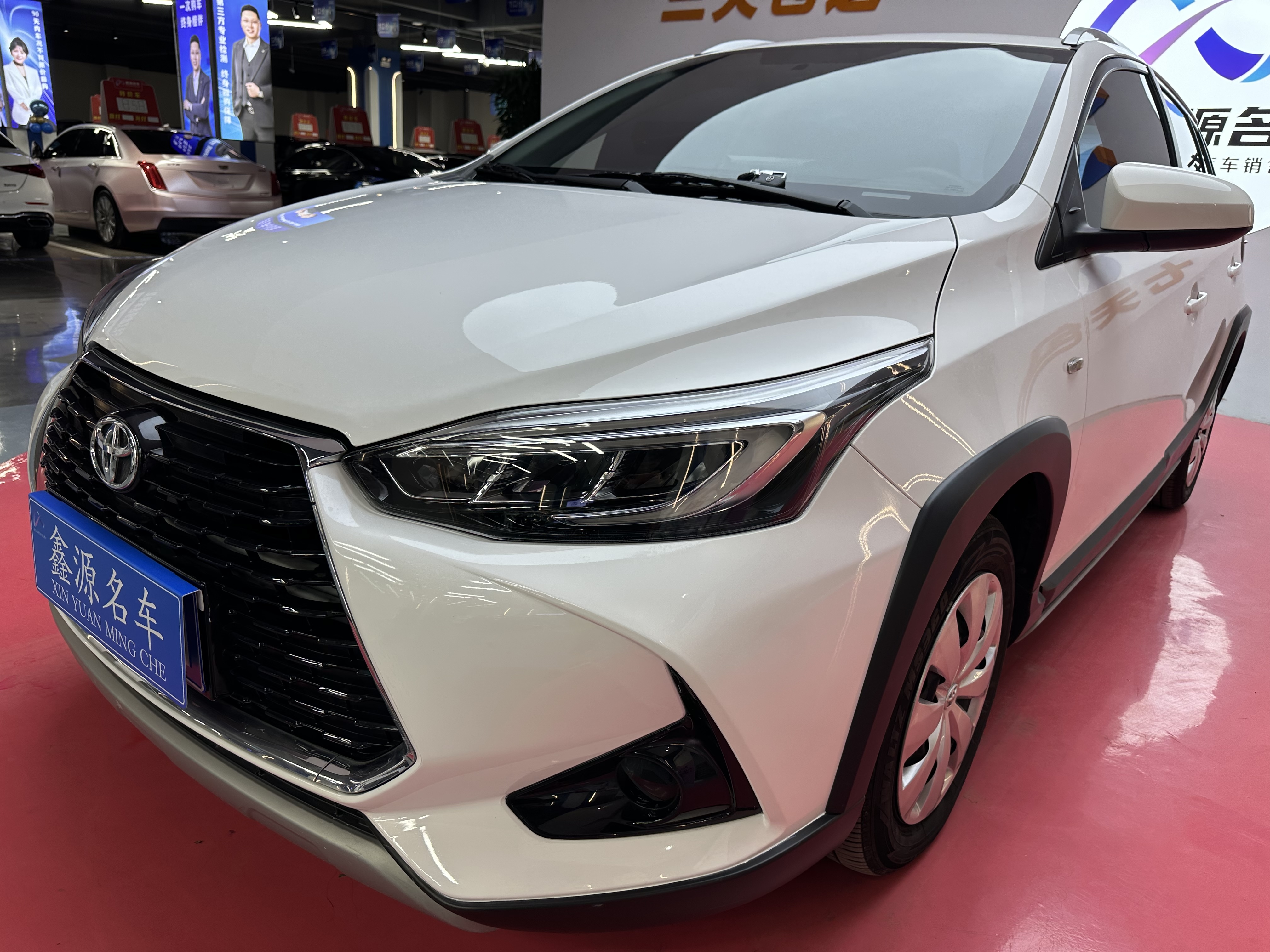 Yaris L Zhixuan 2022 car image #6