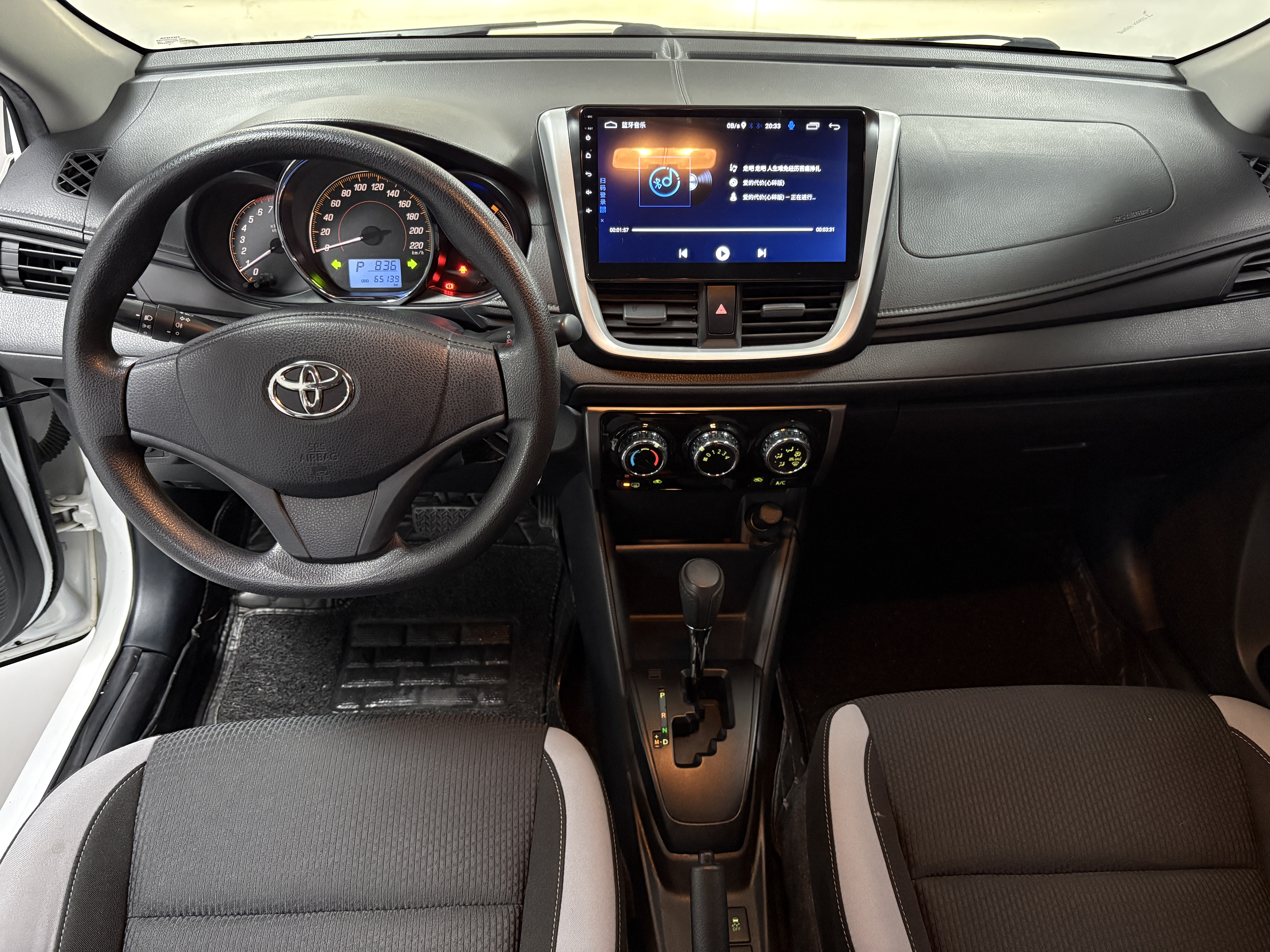 Yaris L Zhixuan 2020 car image #6