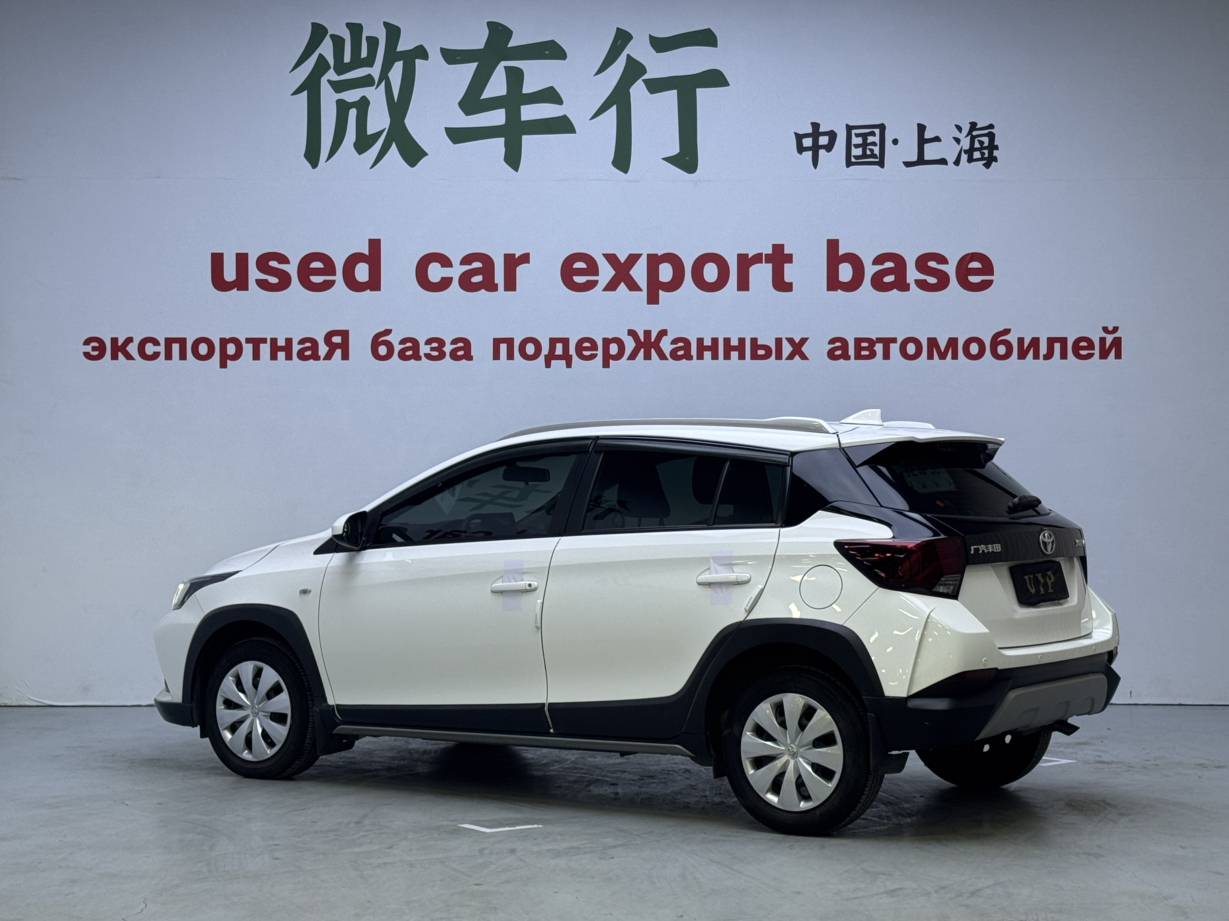 Yaris L Zhixuan 2021 #6 Yaris L Zhixuan 2021 car image #6