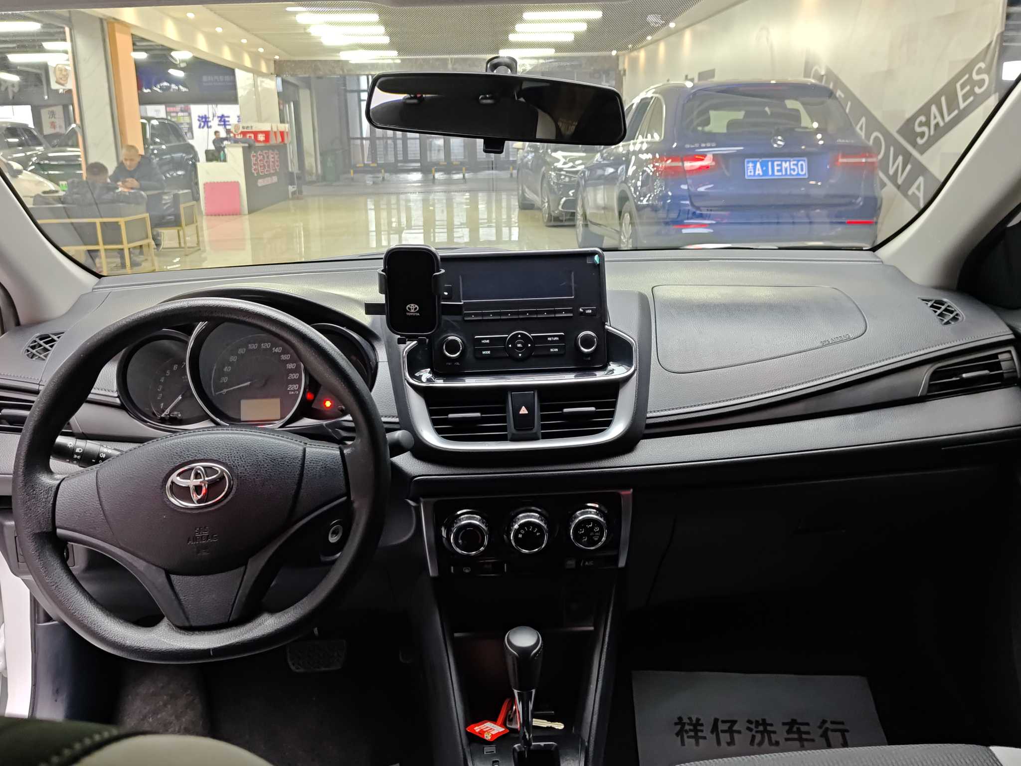 Yaris L Zhixuan 2021 #6 Yaris L Zhixuan 2021 car image #6