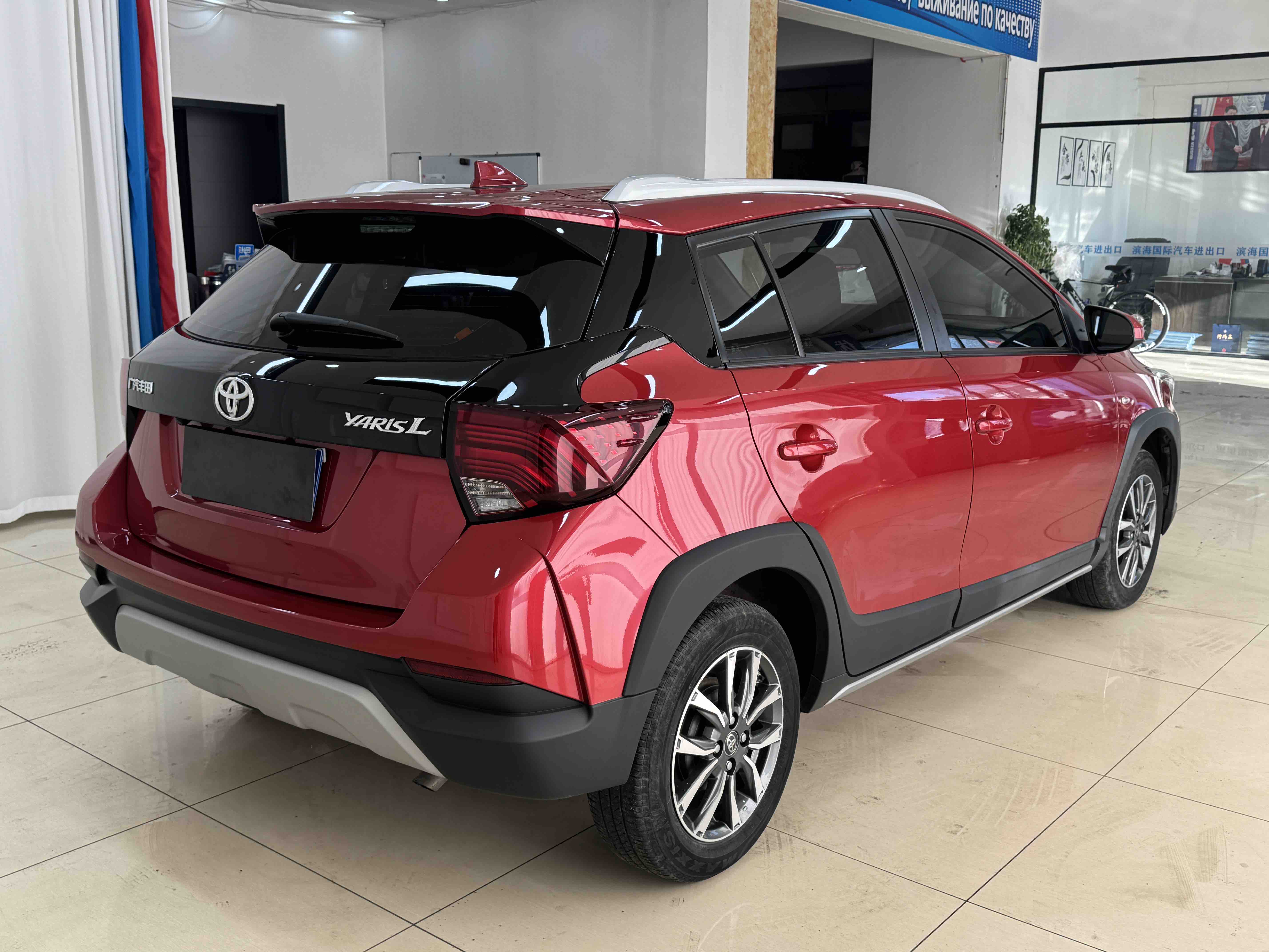 Yaris L Zhixuan 2021 car image #6